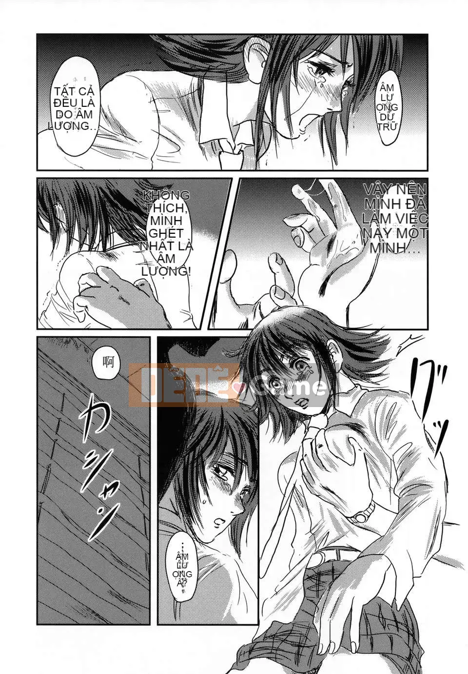 [Hán hóa tàn tích của mặt trăng] 攻め★弾正 [猪驾アキ] MUSA 1+2