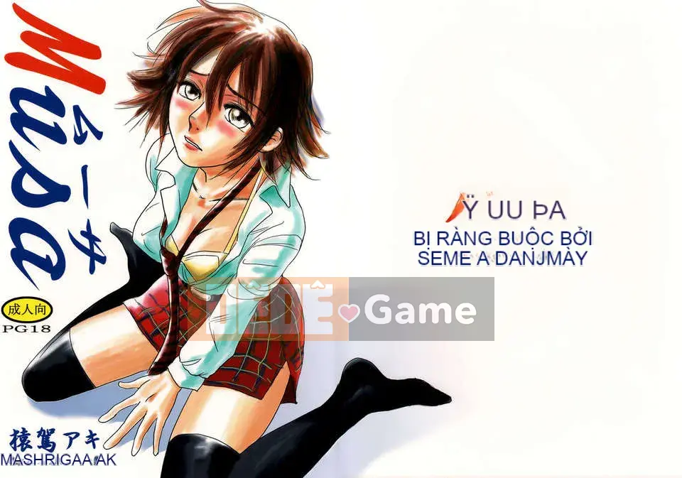 [Hán hóa tàn tích của mặt trăng] 攻め★弾正 [猪驾アキ] MUSA 1+2