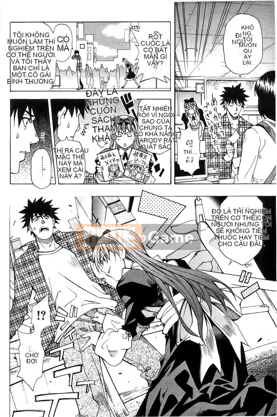 [Shihira Tatsuya] Cô gái không biết xấu hổ Cô gái không biết xấu hổ