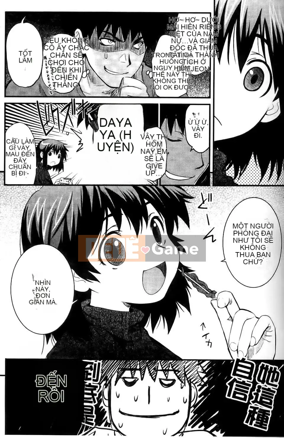 [Shihira Tatsuya] Cô gái không biết xấu hổ Cô gái không biết xấu hổ