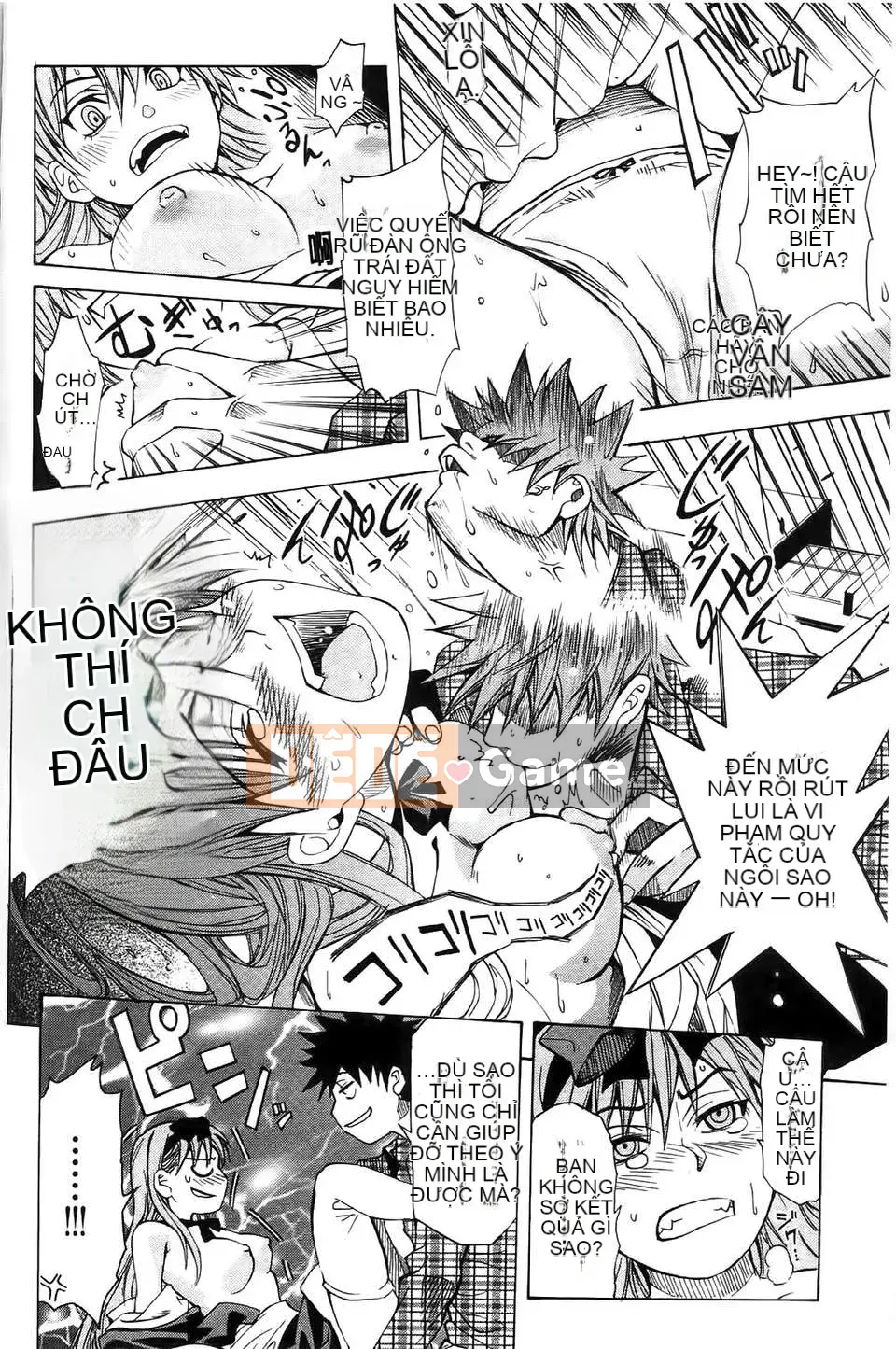 [Shihira Tatsuya] Cô gái không biết xấu hổ Cô gái không biết xấu hổ