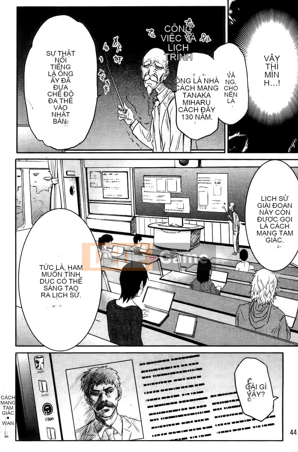 [Shihira Tatsuya] Cô gái không biết xấu hổ Cô gái không biết xấu hổ