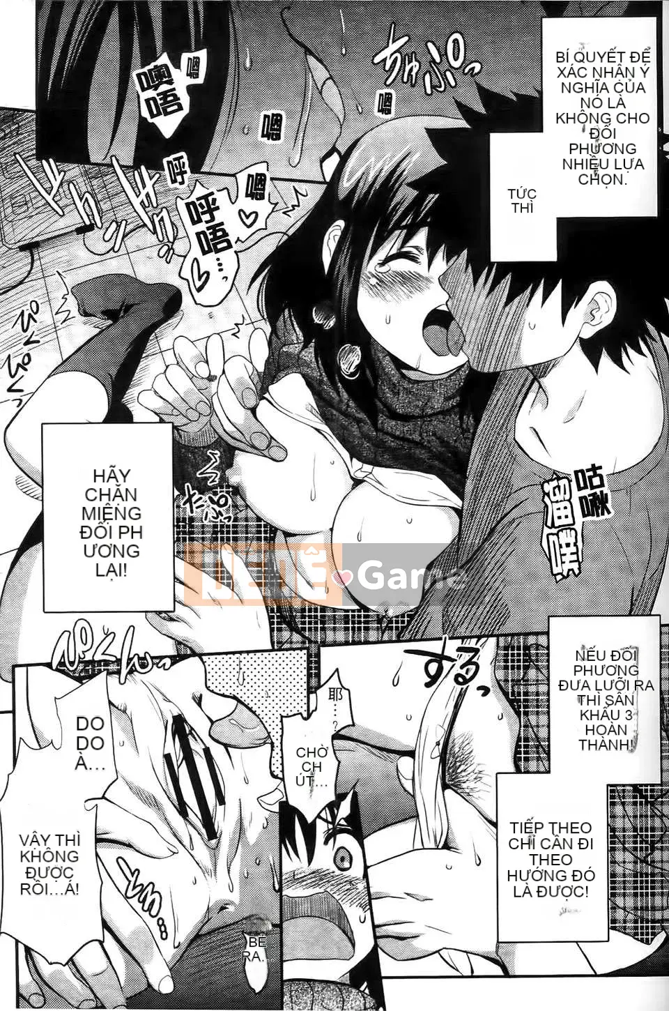 [Shihira Tatsuya] Cô gái không biết xấu hổ Cô gái không biết xấu hổ