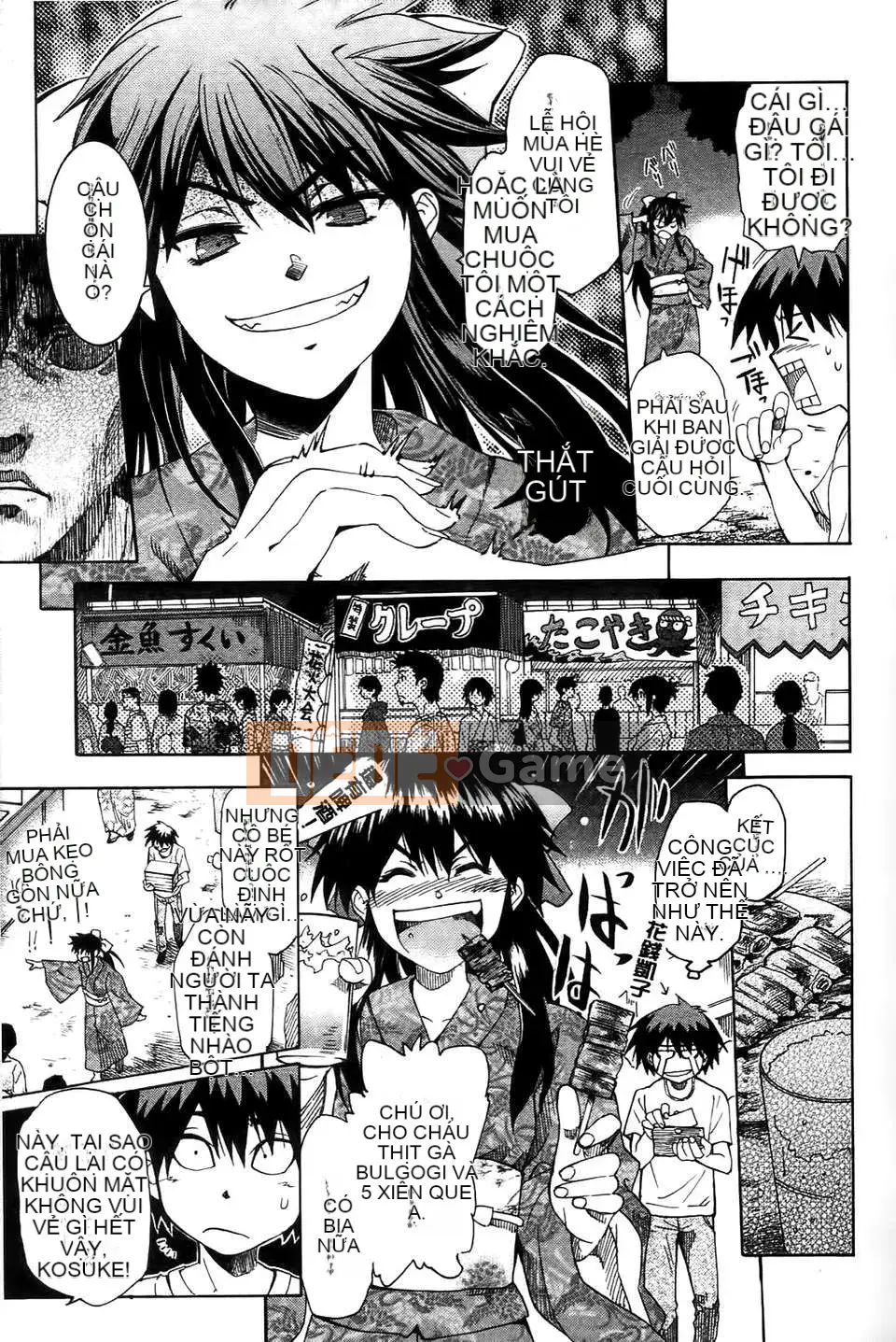 [Shihira Tatsuya] Cô gái không biết xấu hổ Cô gái không biết xấu hổ