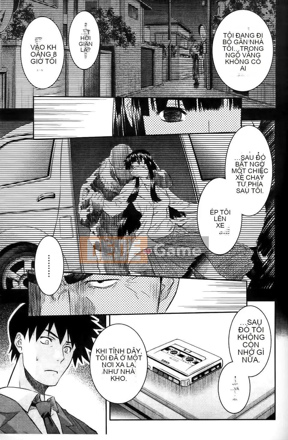 [Shihira Tatsuya] Cô gái không biết xấu hổ Cô gái không biết xấu hổ