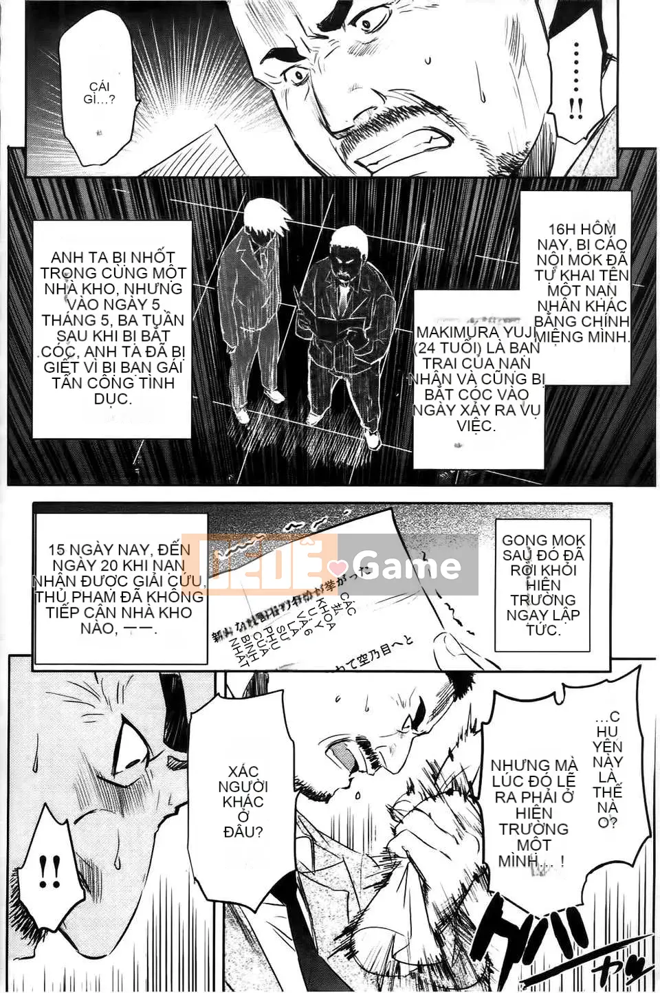 [Shihira Tatsuya] Cô gái không biết xấu hổ Cô gái không biết xấu hổ