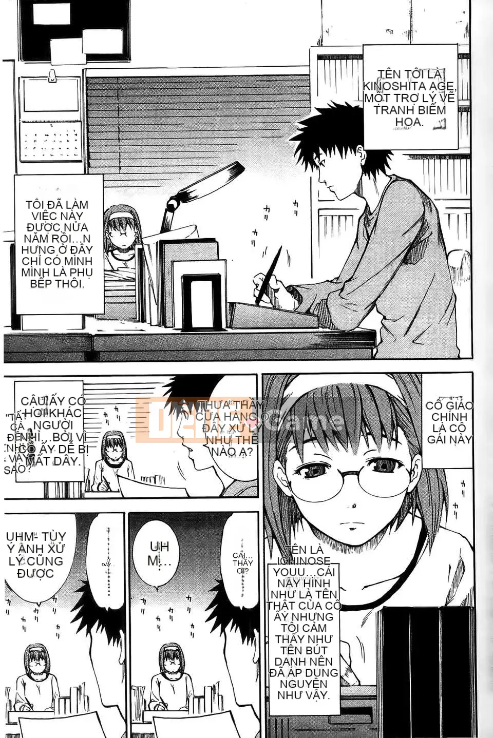 [Shihira Tatsuya] Cô gái không biết xấu hổ Cô gái không biết xấu hổ