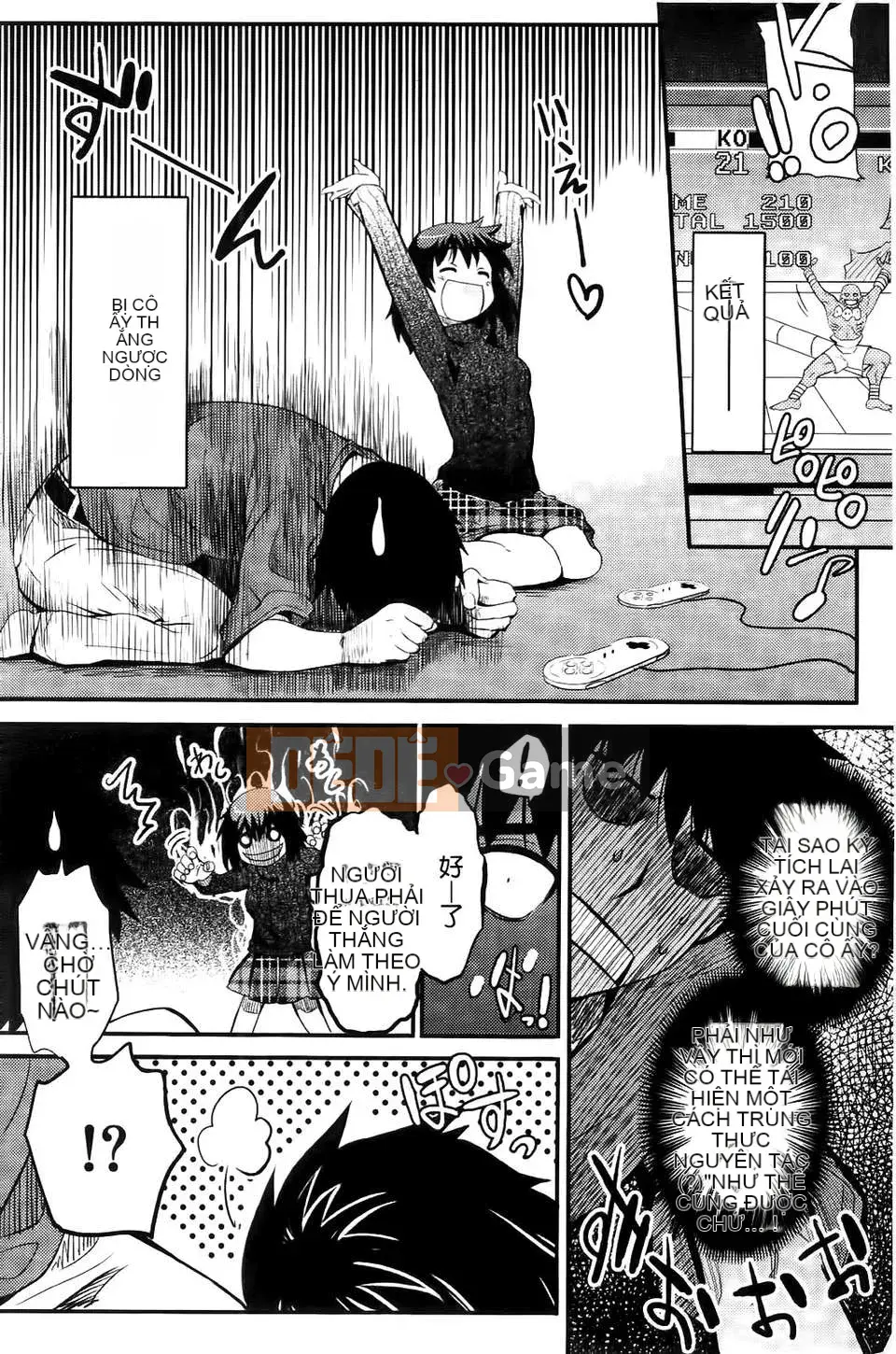 [Shihira Tatsuya] Cô gái không biết xấu hổ Cô gái không biết xấu hổ