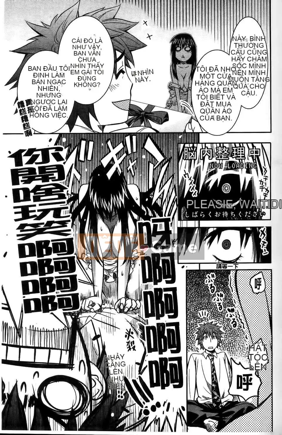 [Shihira Tatsuya] Cô gái không biết xấu hổ Cô gái không biết xấu hổ