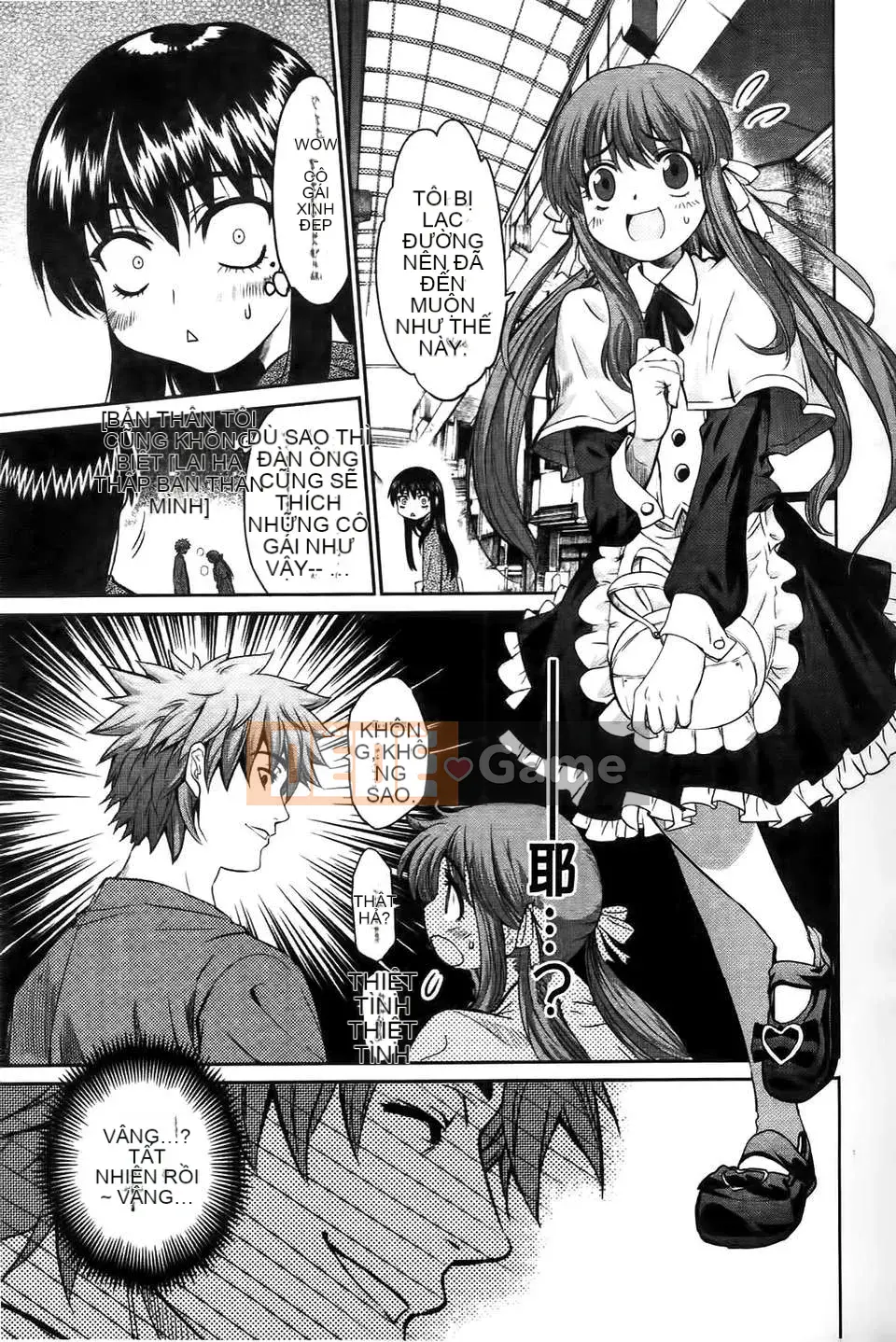 [Shihira Tatsuya] Cô gái không biết xấu hổ Cô gái không biết xấu hổ