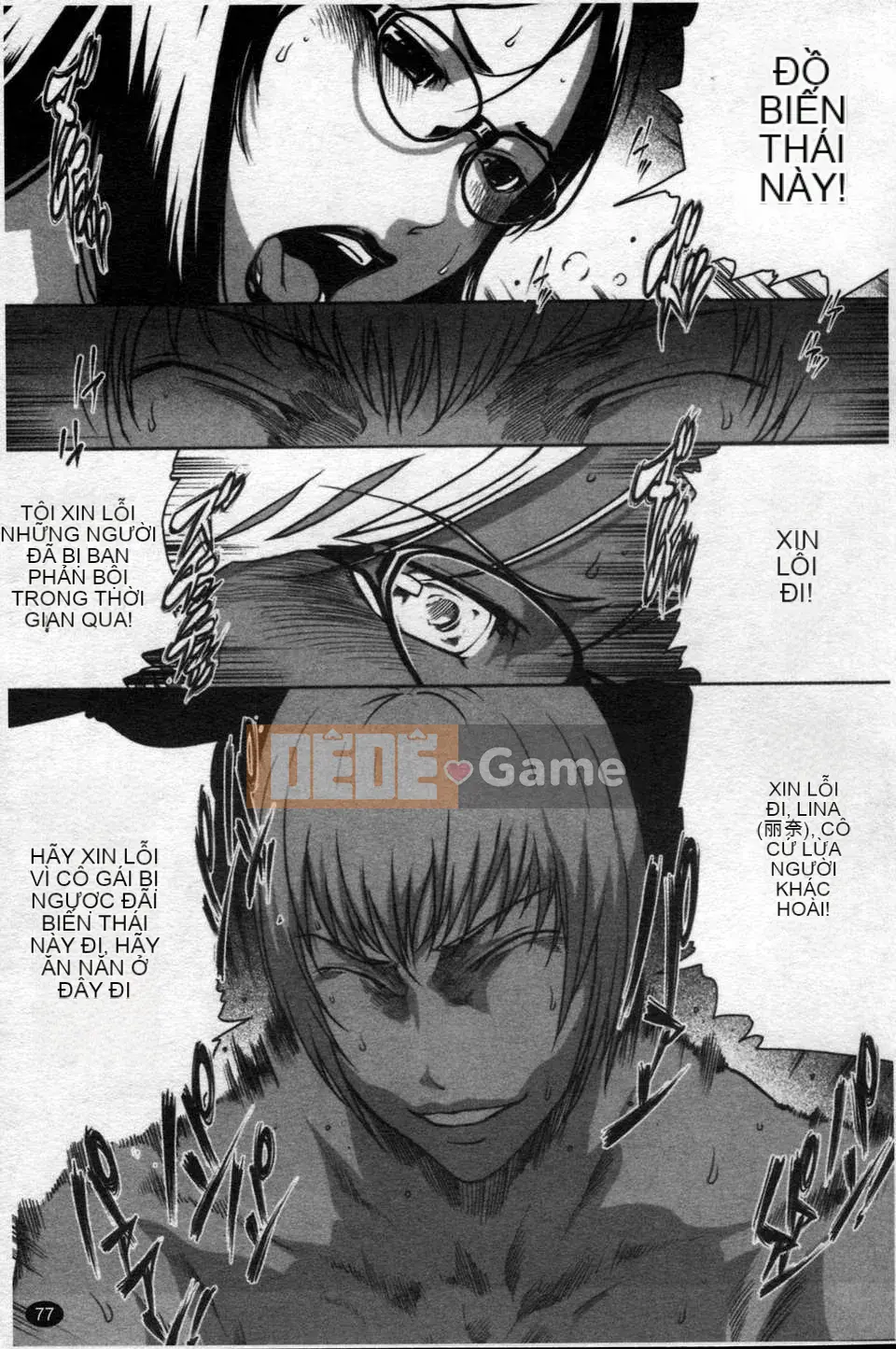 [LINDA][Sekirara Kanojo_2]