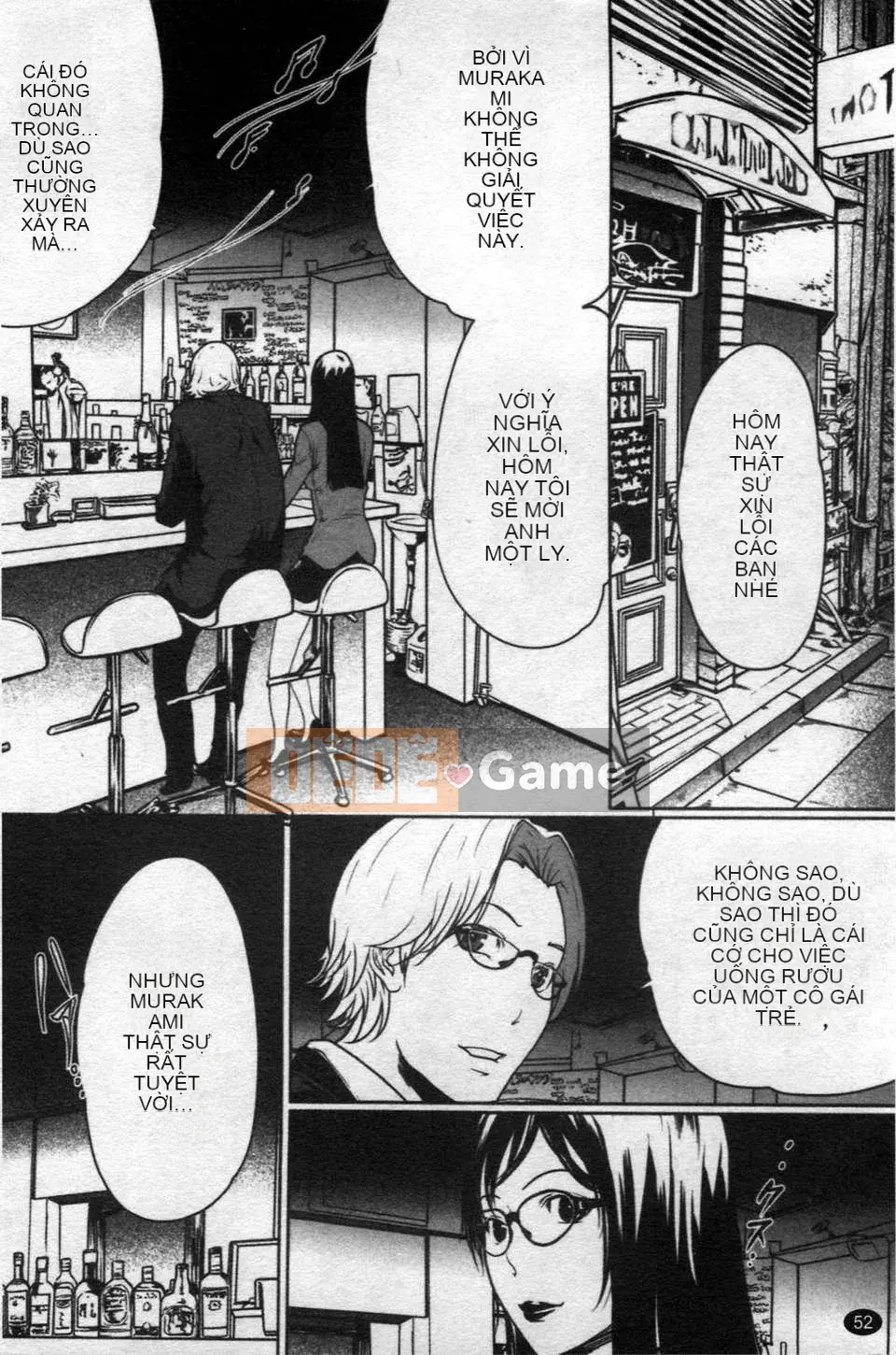 [LINDA][Sekirara Kanojo_2]