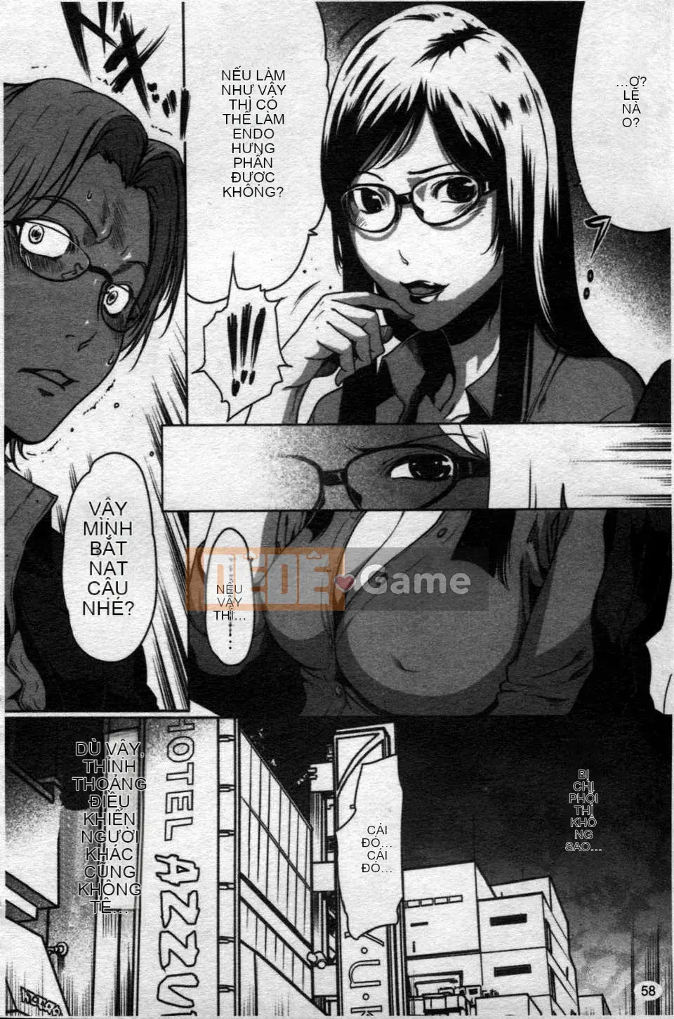 [LINDA][Sekirara Kanojo_2]