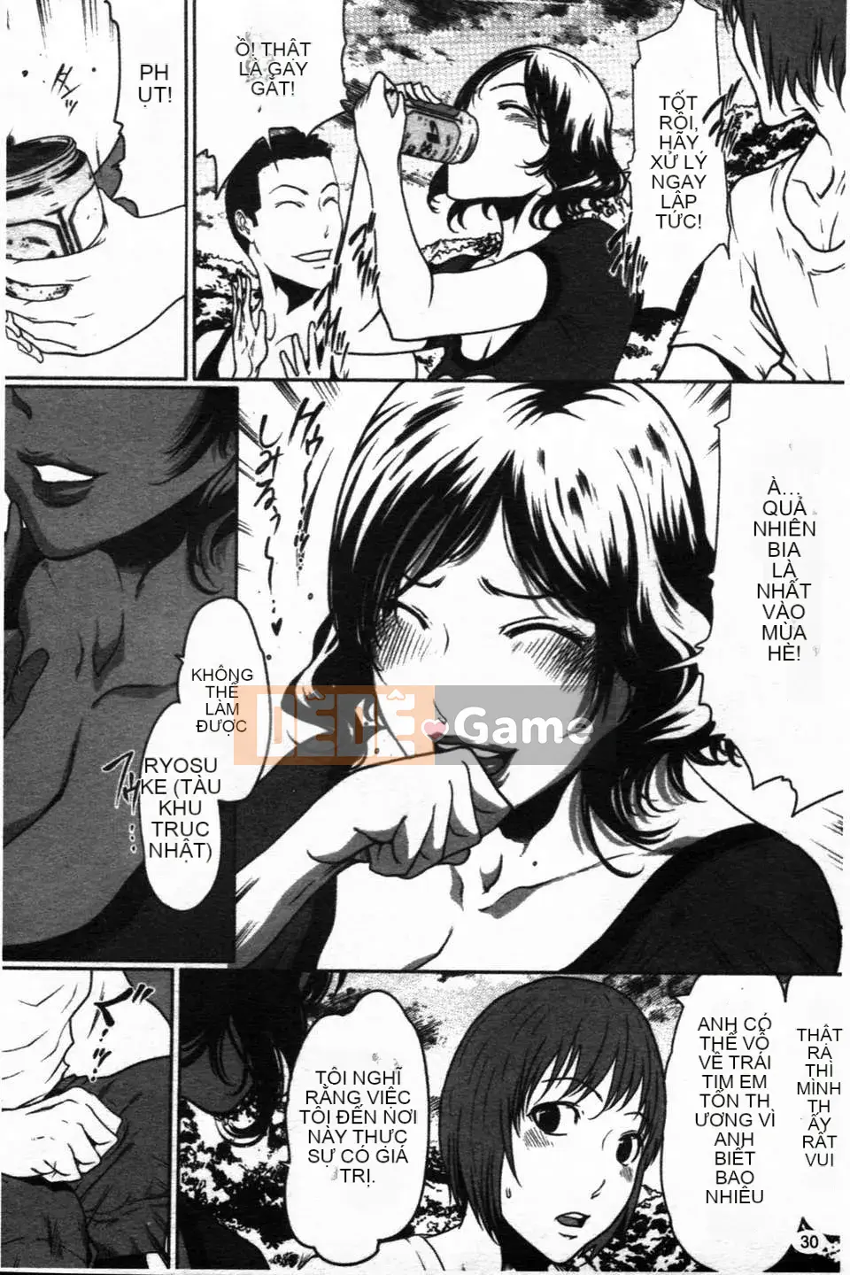 [LINDA][Sekirara Kanojo_2]