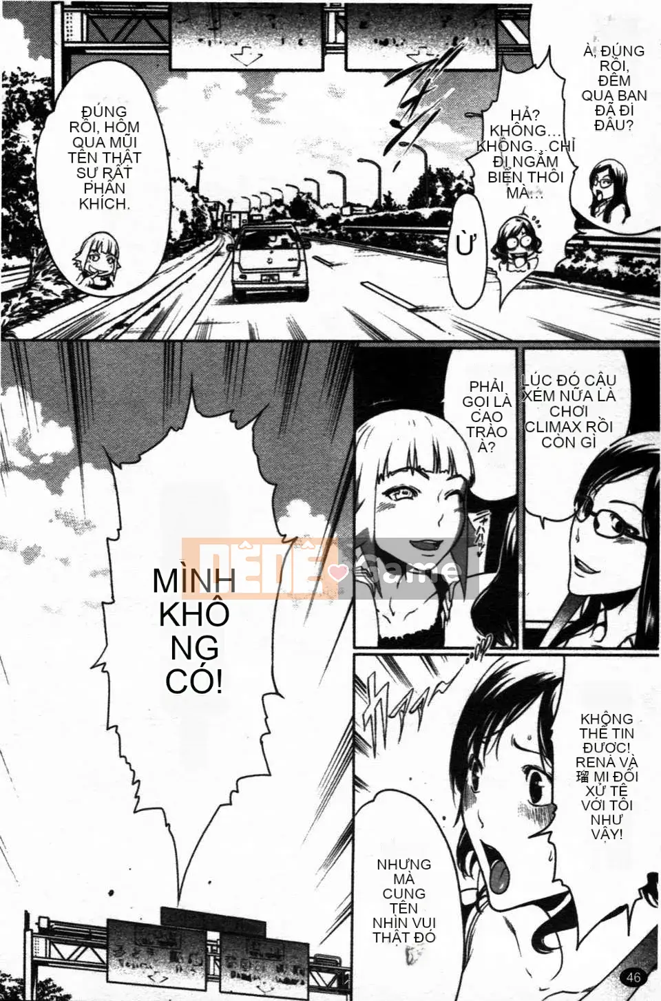 [LINDA][Sekirara Kanojo_2]