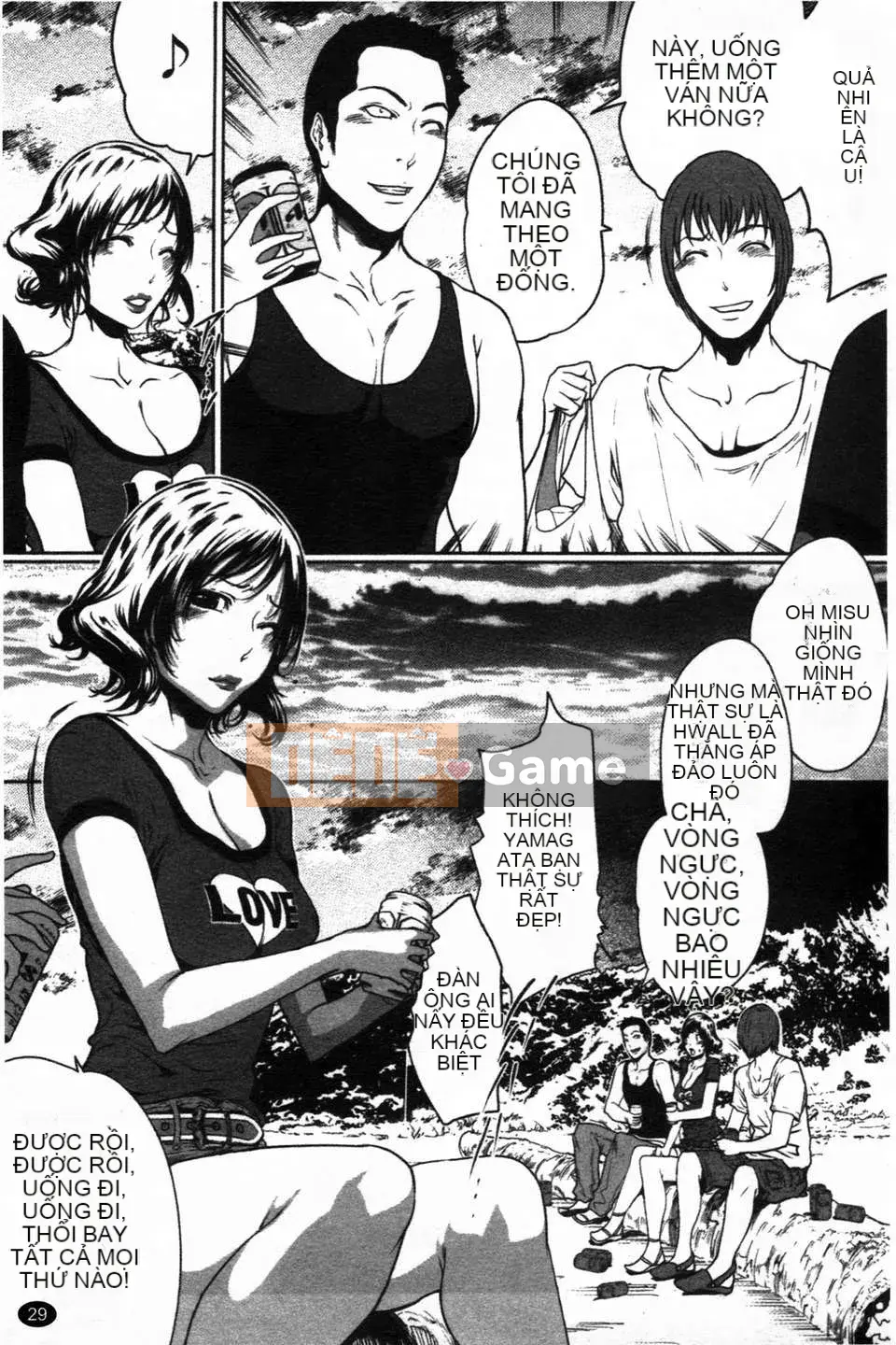 [LINDA][Sekirara Kanojo_2]