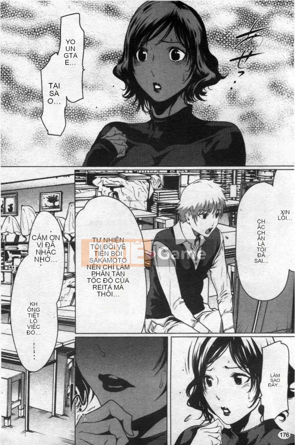 [LINDA][Sekirara Kanojo_2]