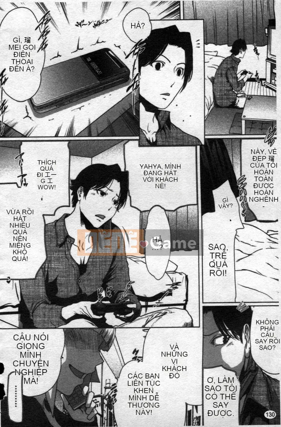 [LINDA][Sekirara Kanojo_2]