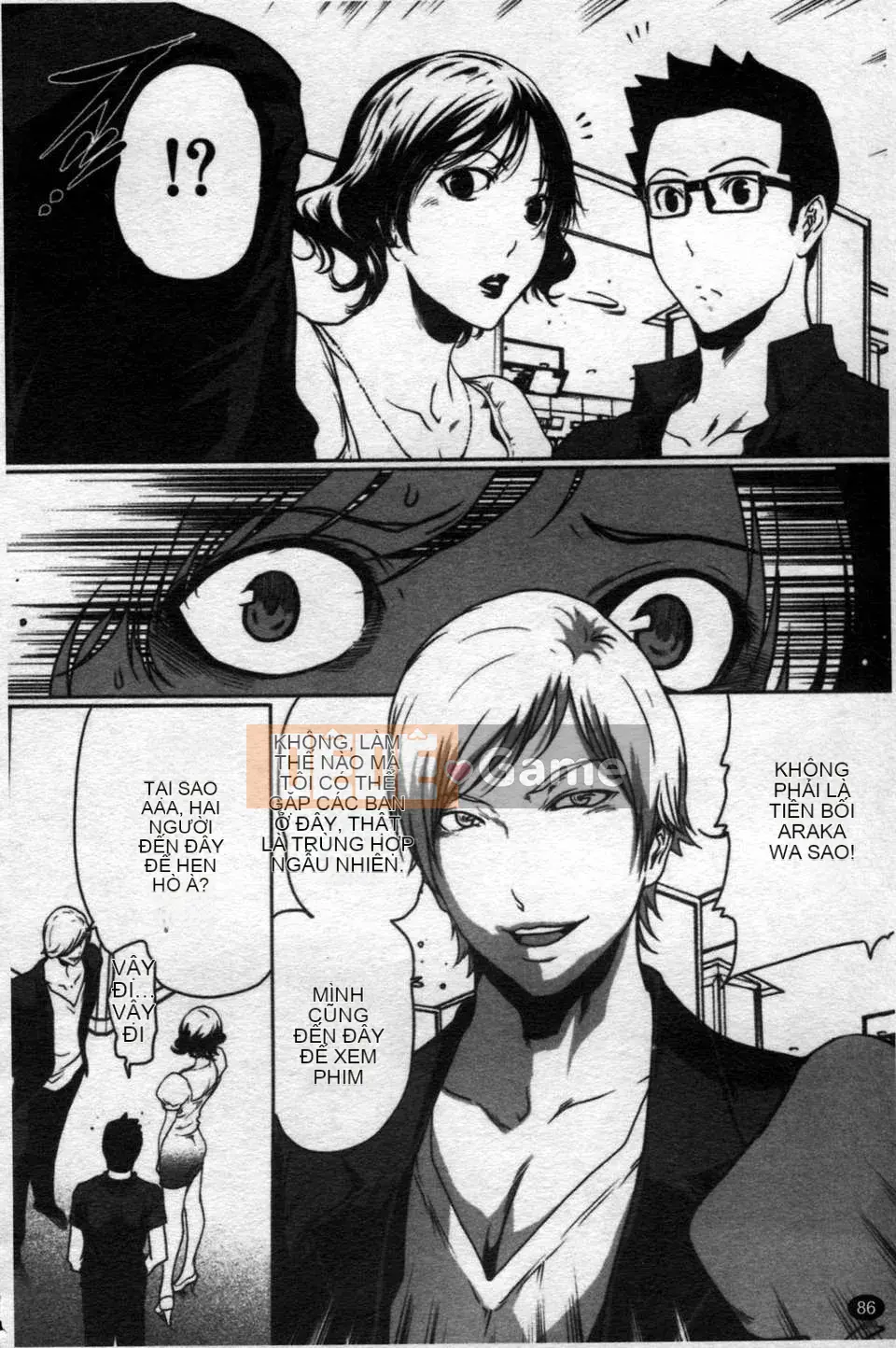 [LINDA][Sekirara Kanojo_2]