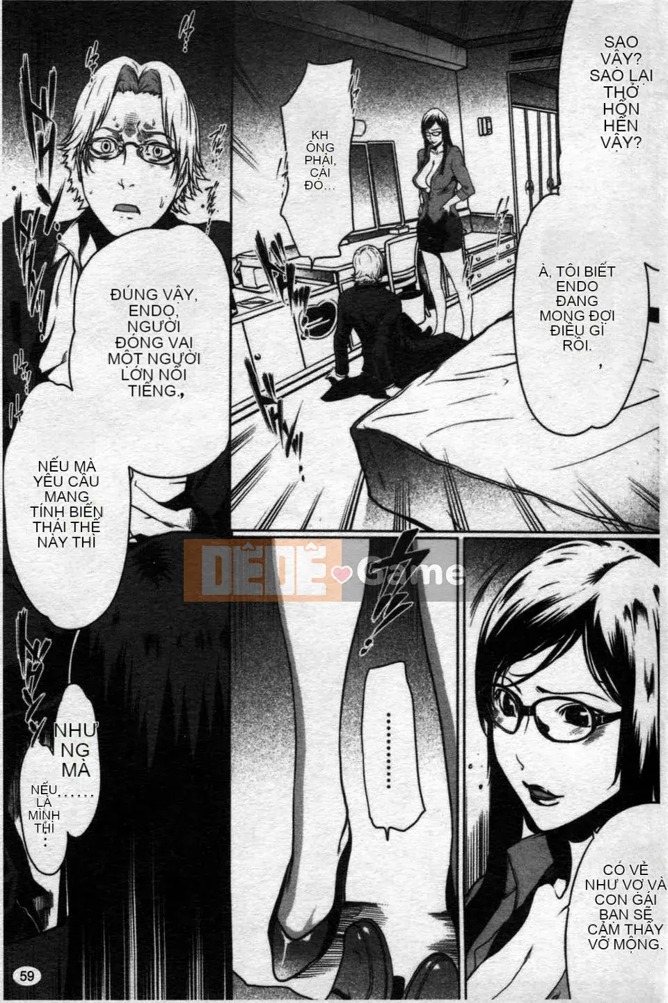 [LINDA][Sekirara Kanojo_2]