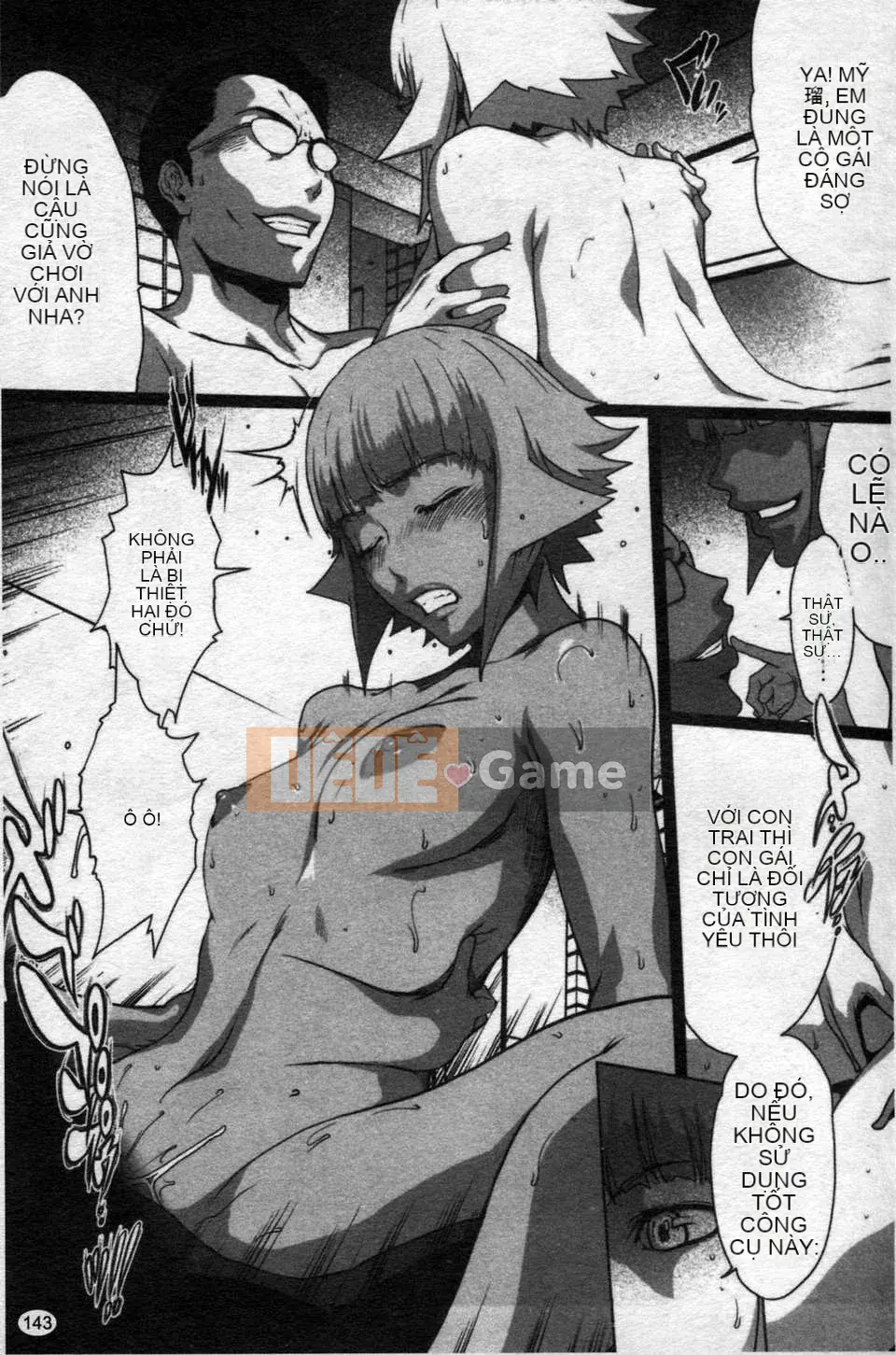 [LINDA][Sekirara Kanojo_2]