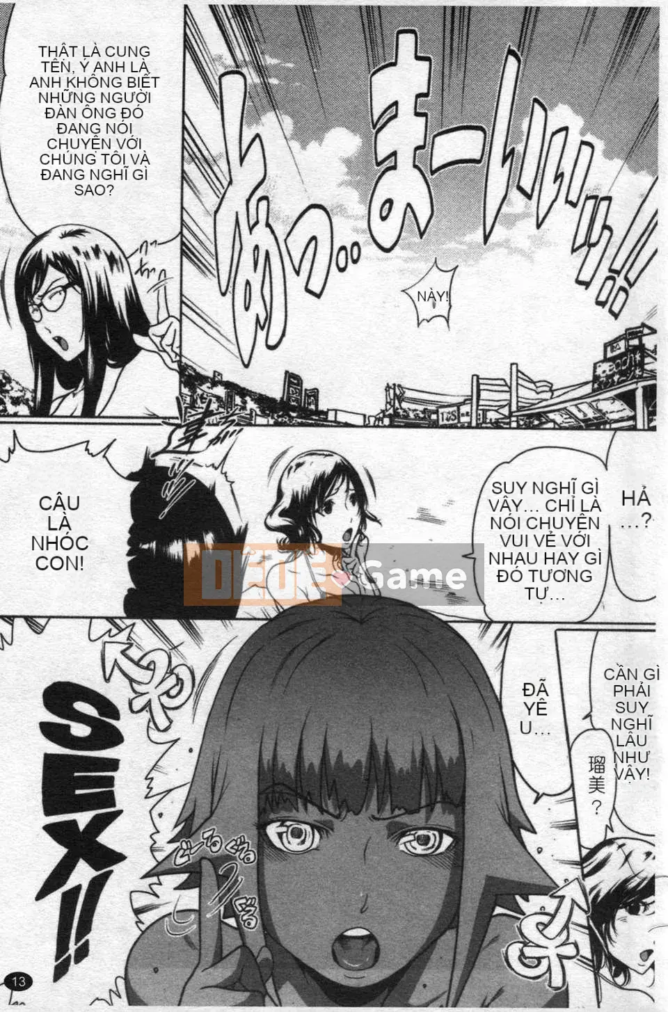 [LINDA][Sekirara Kanojo_2]