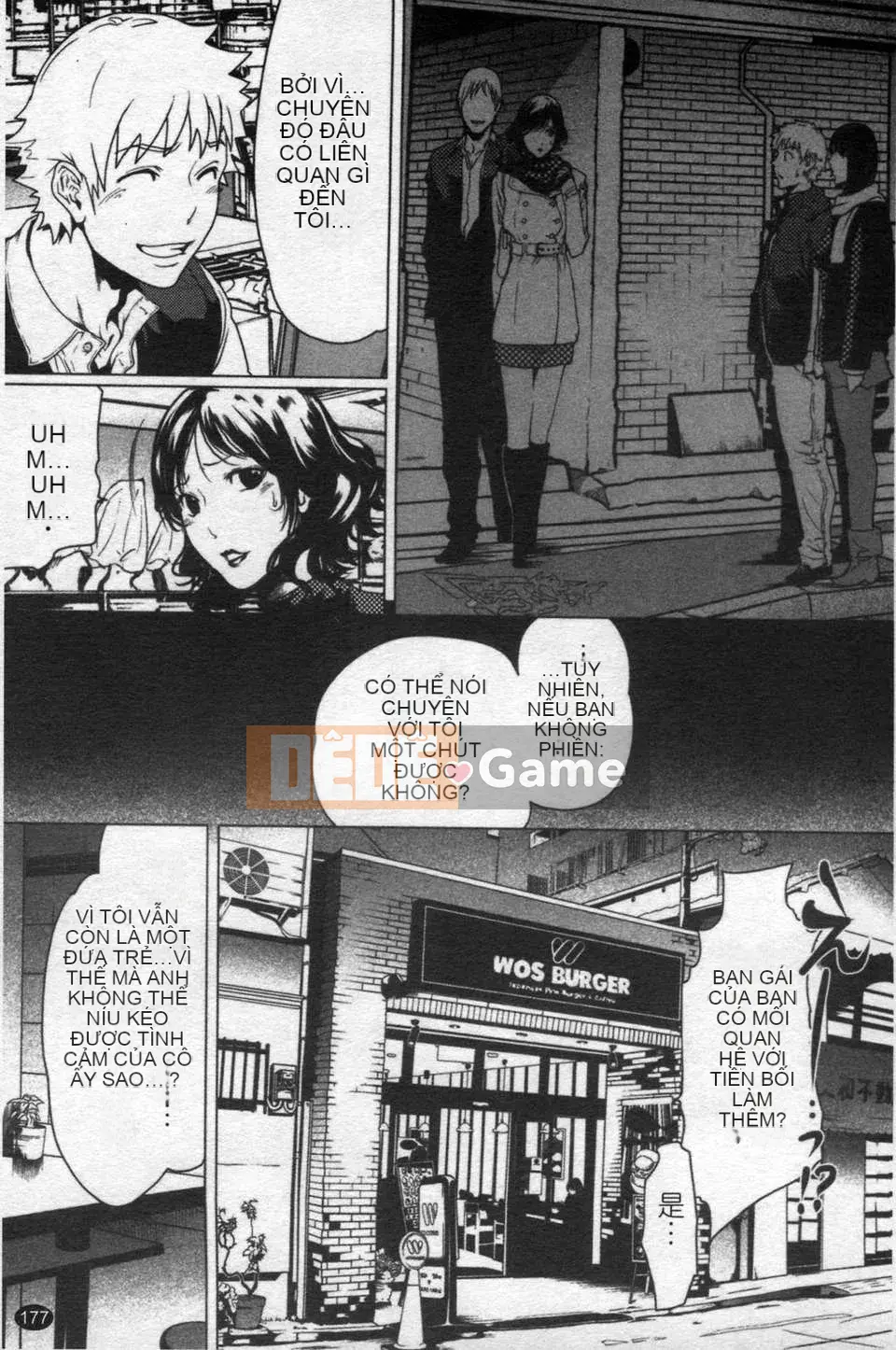 [LINDA][Sekirara Kanojo_2]