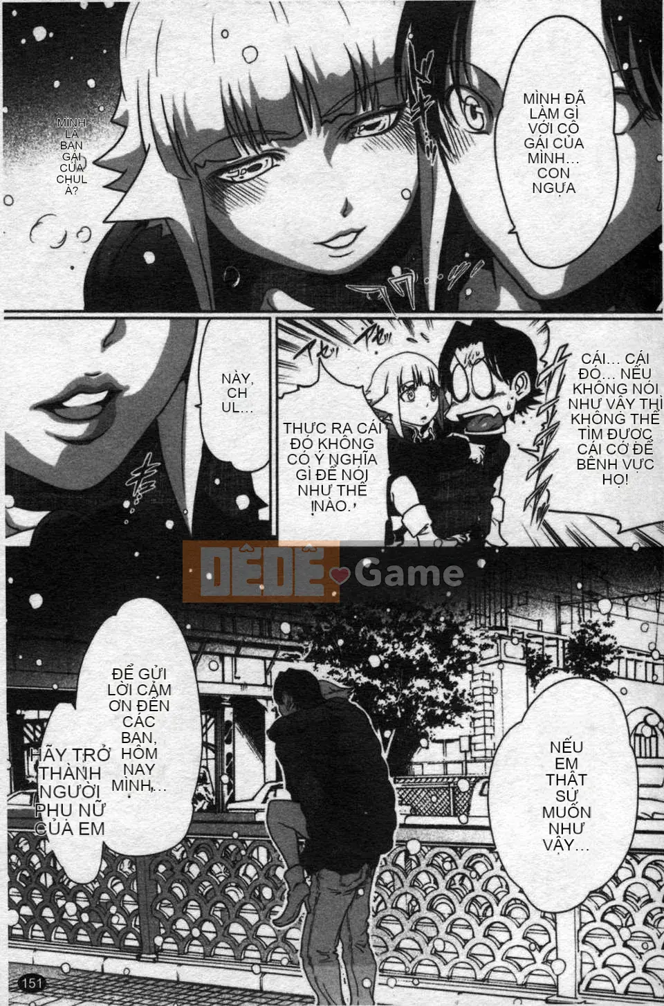 [LINDA][Sekirara Kanojo_2]