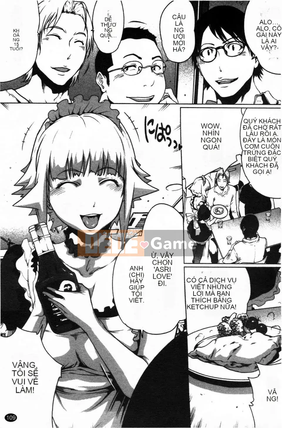 [LINDA][Sekirara Kanojo_2]