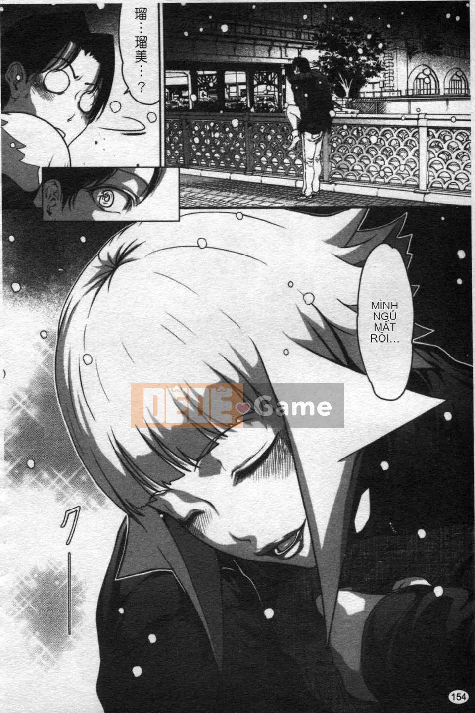 [LINDA][Sekirara Kanojo_2]