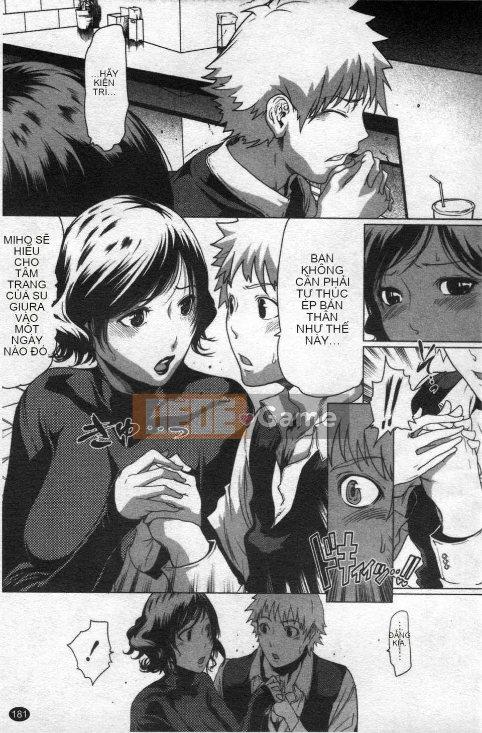 [LINDA][Sekirara Kanojo_2]