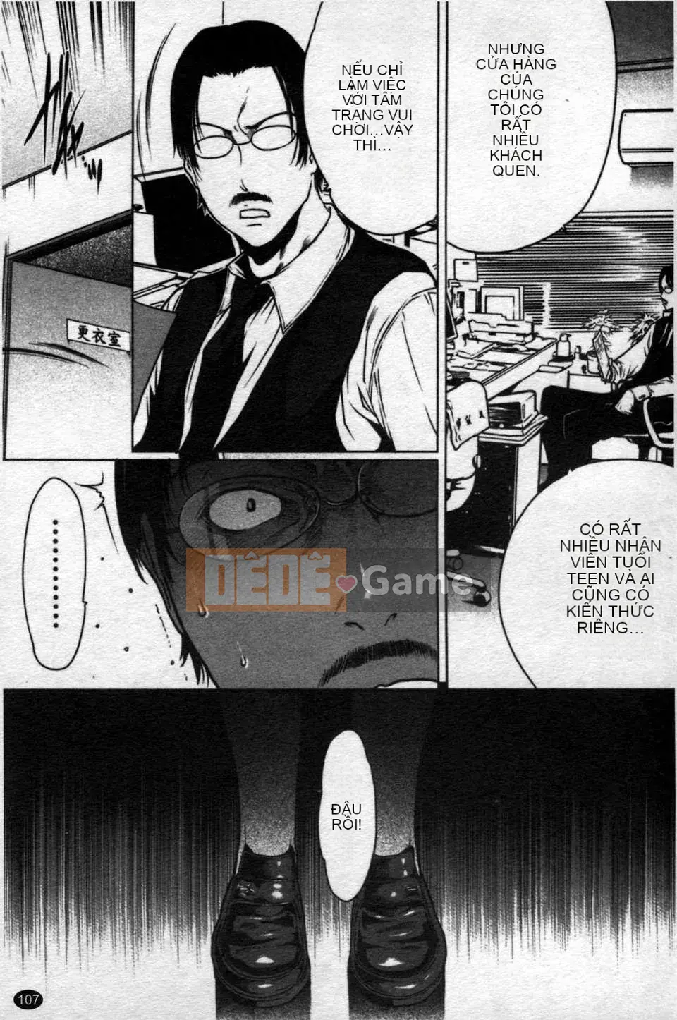 [LINDA][Sekirara Kanojo_2]