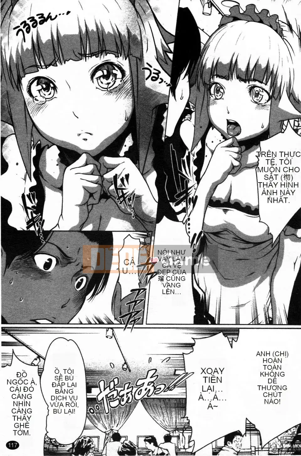 [LINDA][Sekirara Kanojo_2]