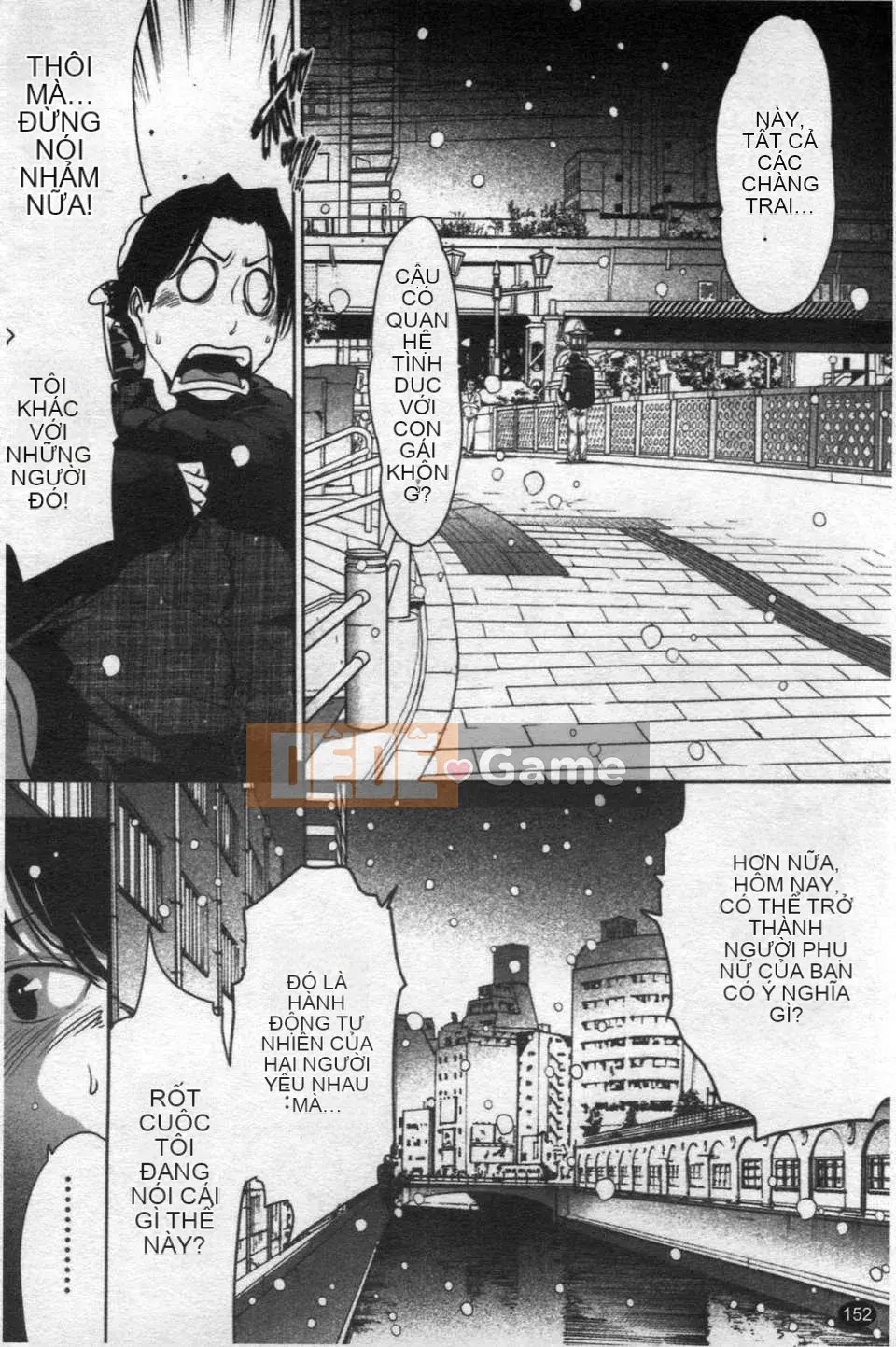 [LINDA][Sekirara Kanojo_2]