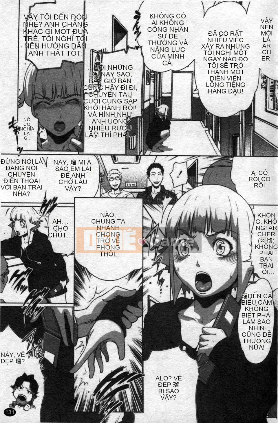 [LINDA][Sekirara Kanojo_2]