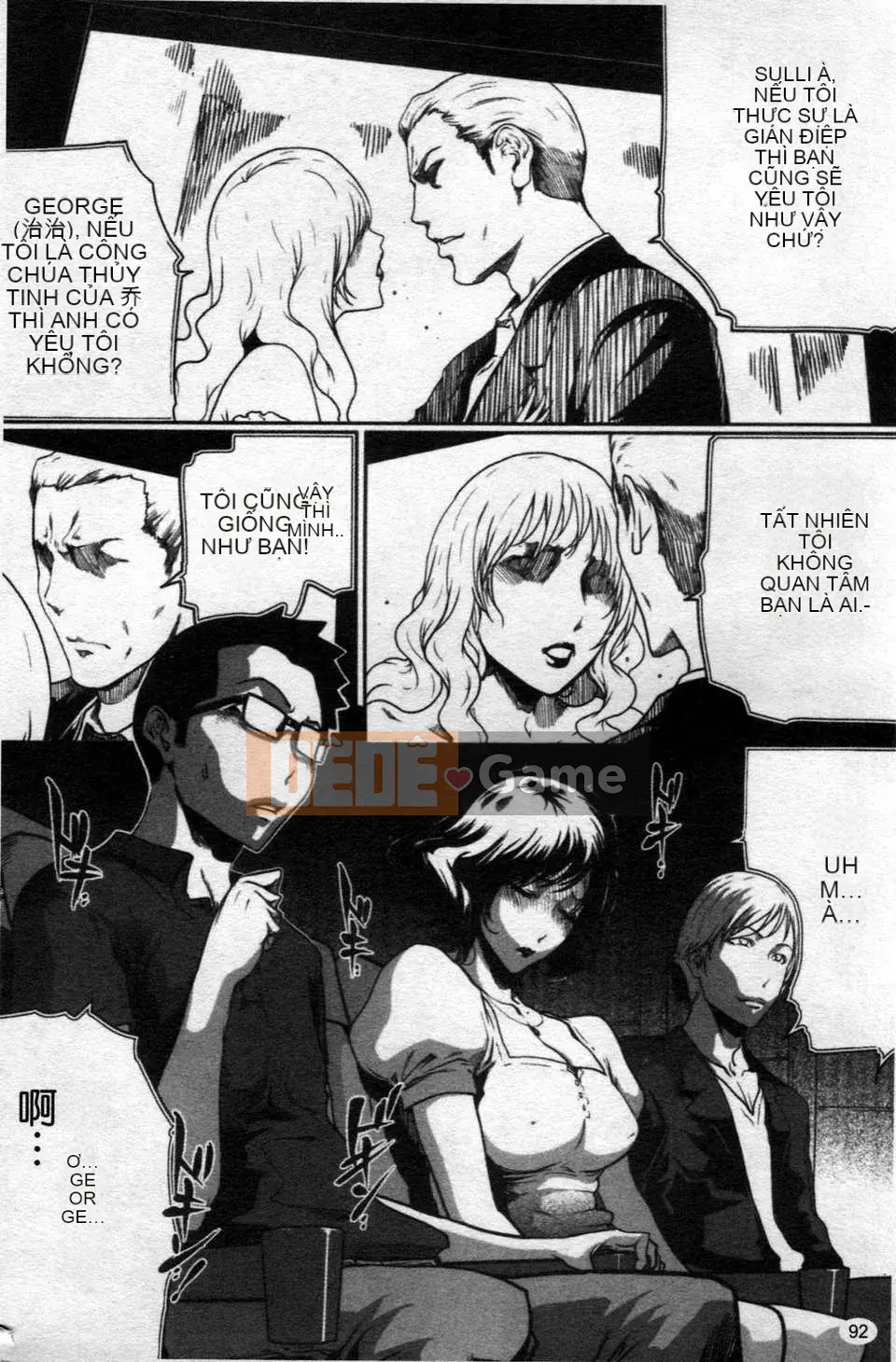 [LINDA][Sekirara Kanojo_2]