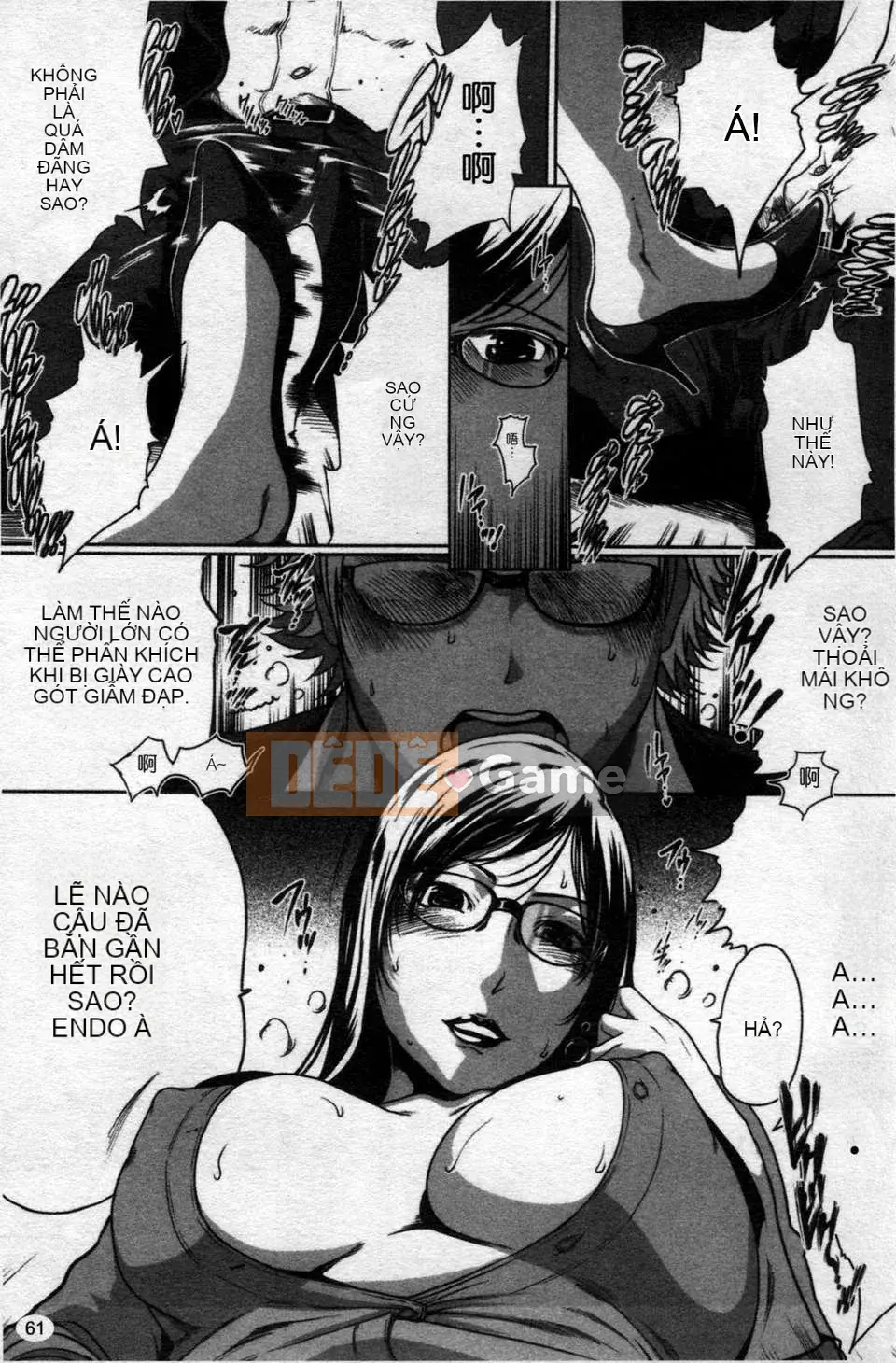 [LINDA][Sekirara Kanojo_2]