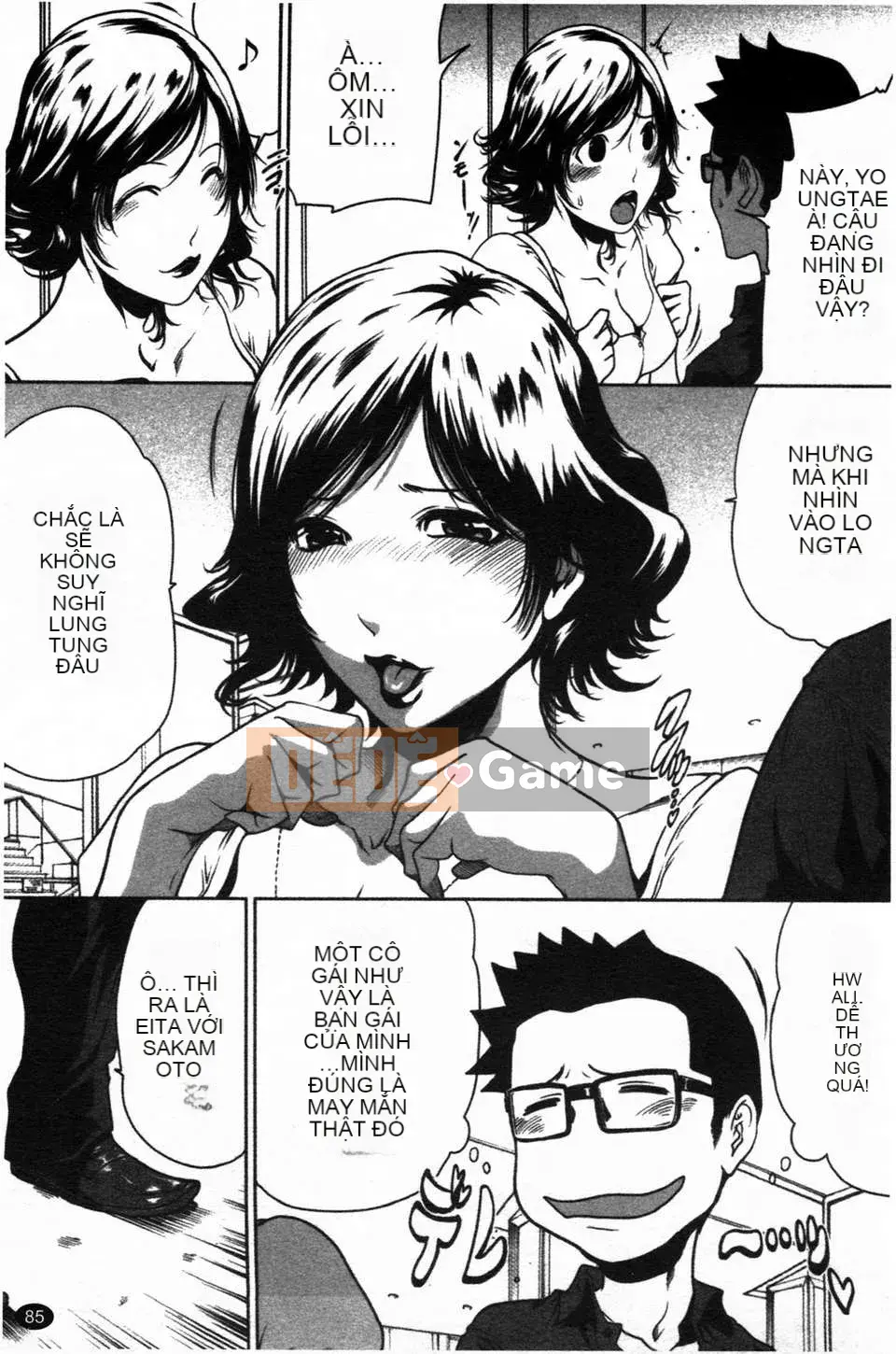 [LINDA][Sekirara Kanojo_2]