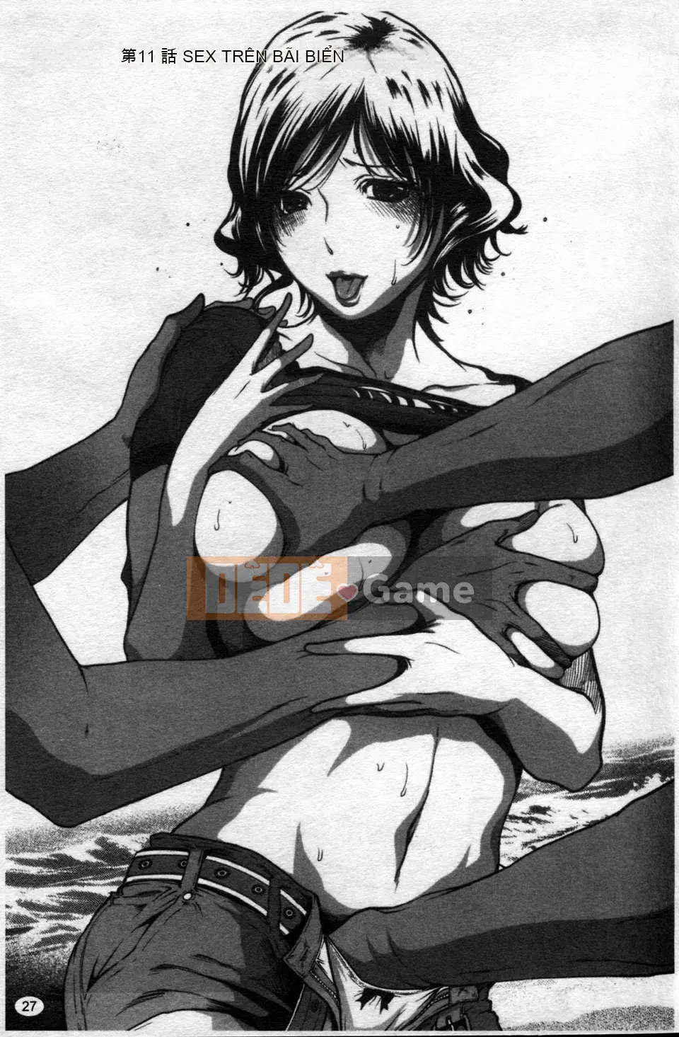 [LINDA][Sekirara Kanojo_2]