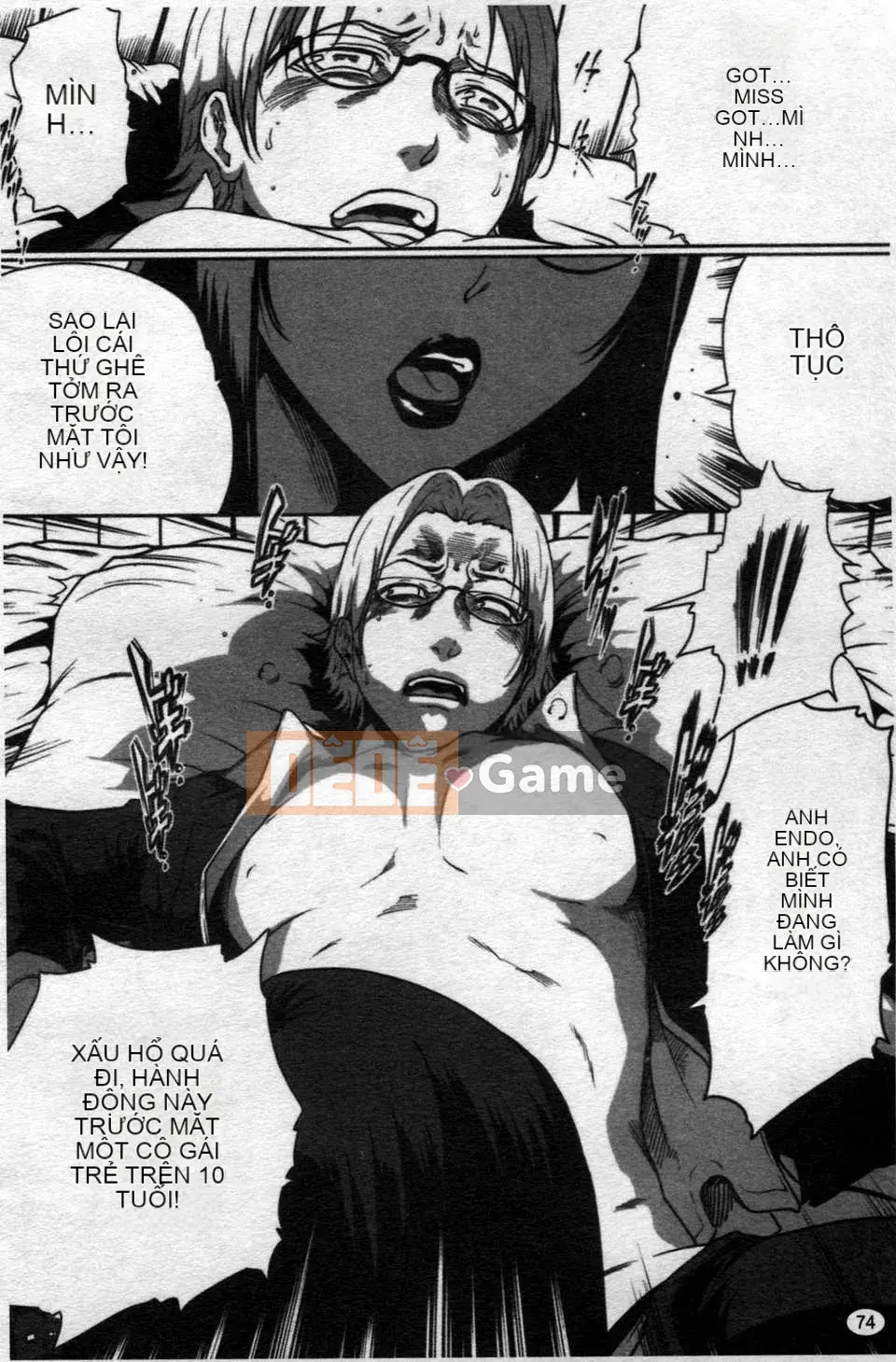 [LINDA][Sekirara Kanojo_2]