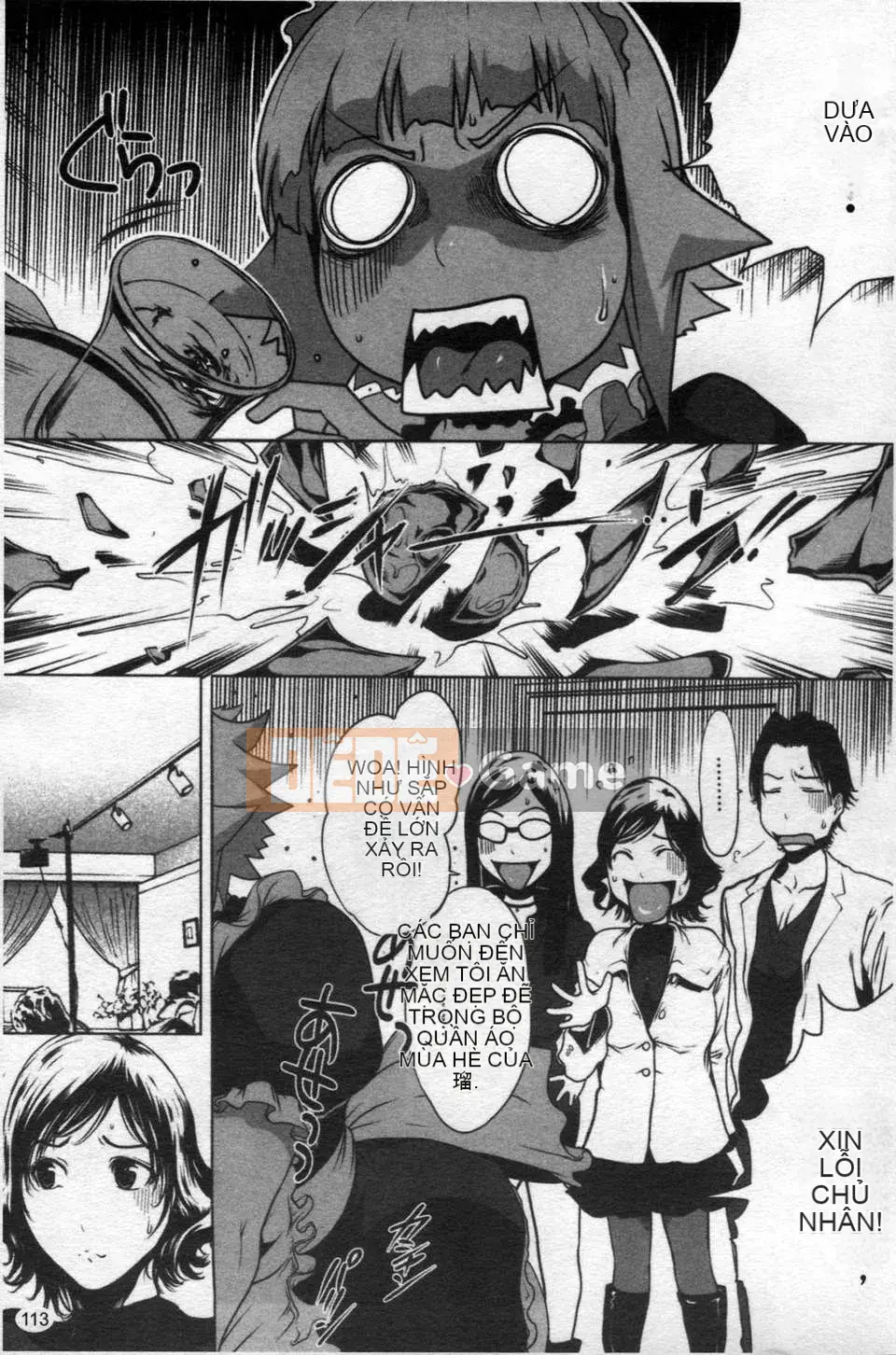 [LINDA][Sekirara Kanojo_2]