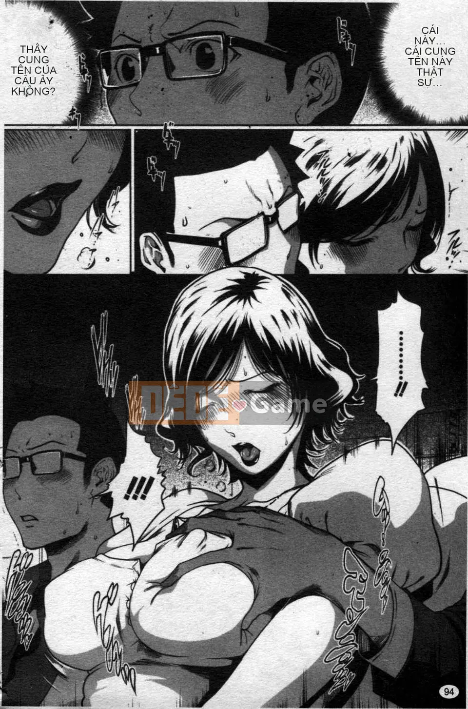 [LINDA][Sekirara Kanojo_2]