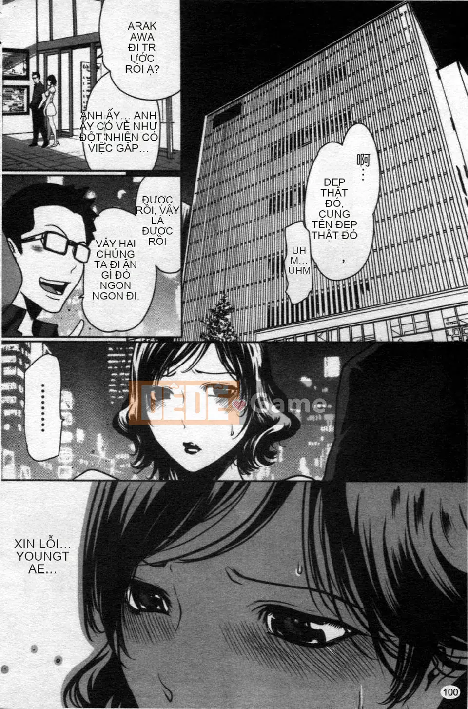 [LINDA][Sekirara Kanojo_2]