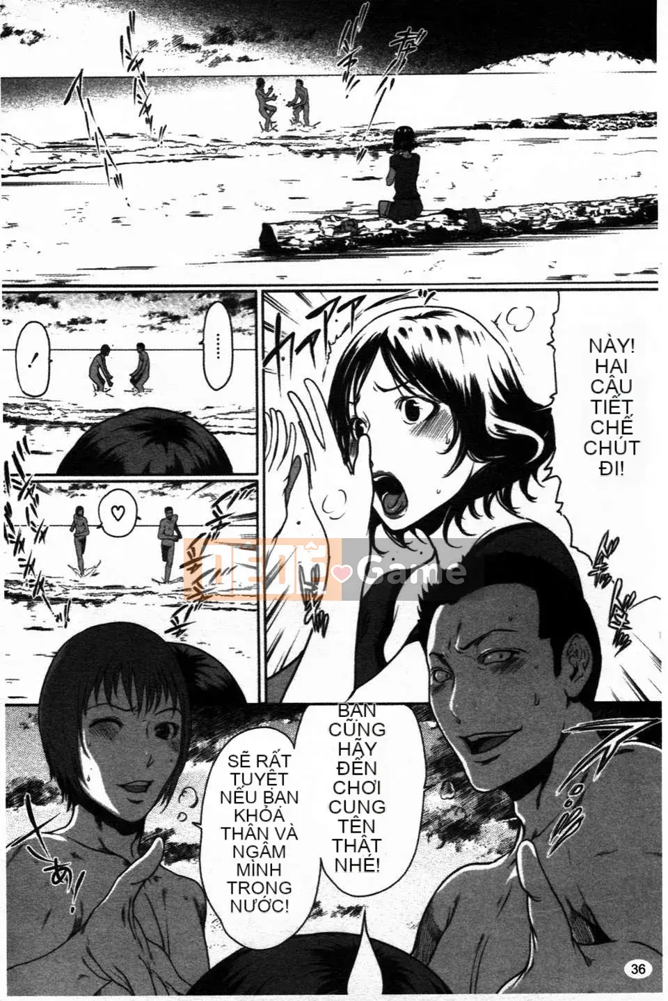 [LINDA][Sekirara Kanojo_2]