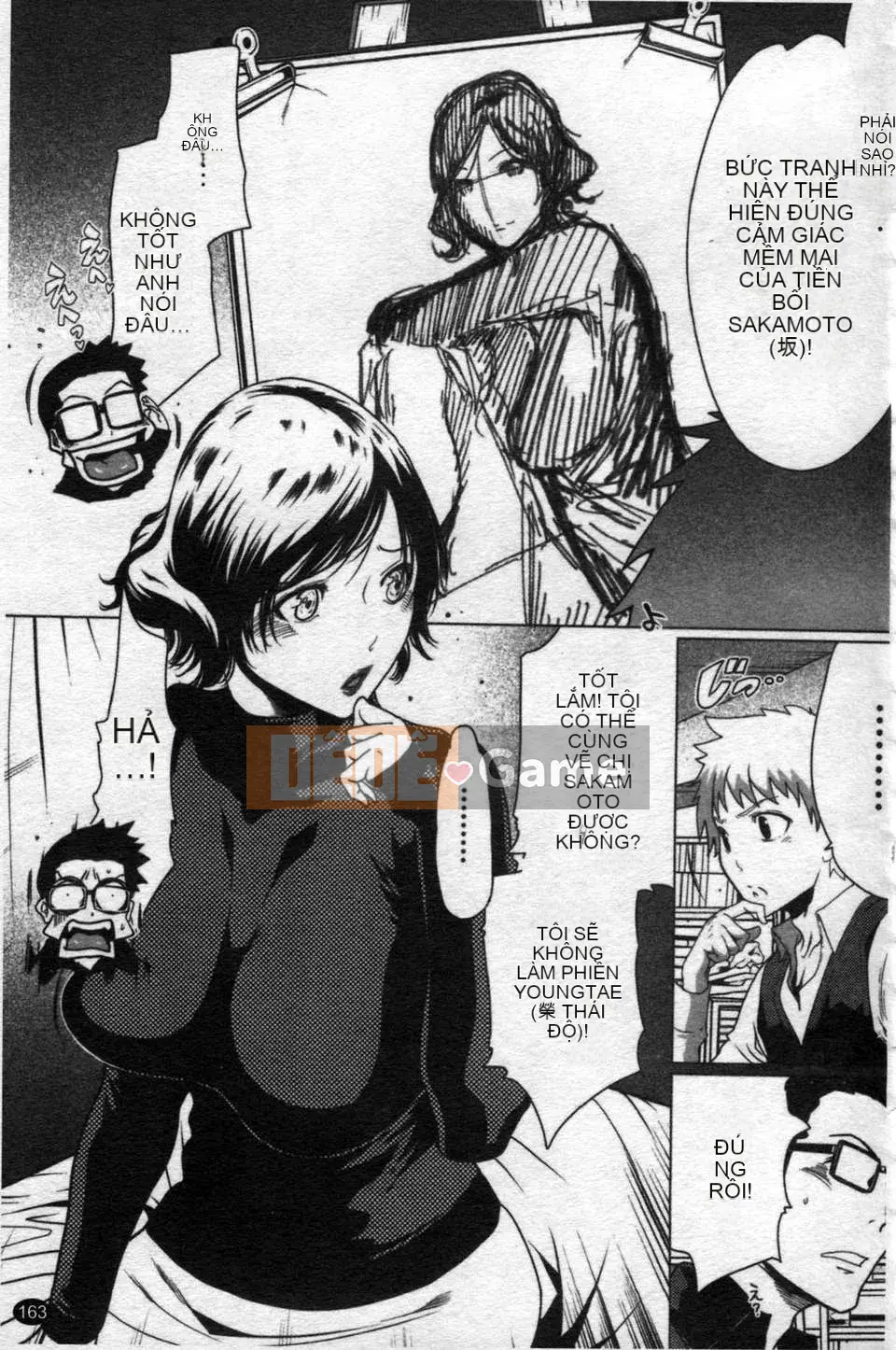 [LINDA][Sekirara Kanojo_2]