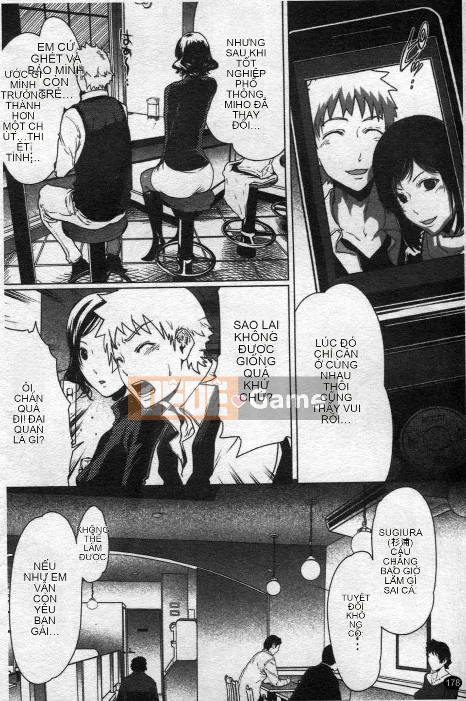 [LINDA][Sekirara Kanojo_2]