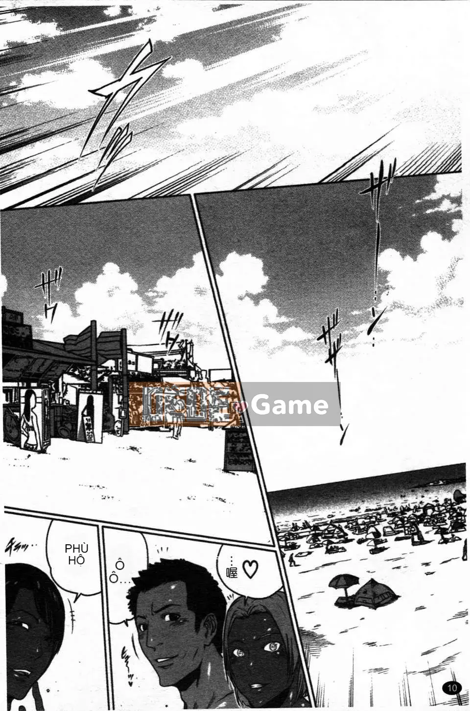 [LINDA][Sekirara Kanojo_2]