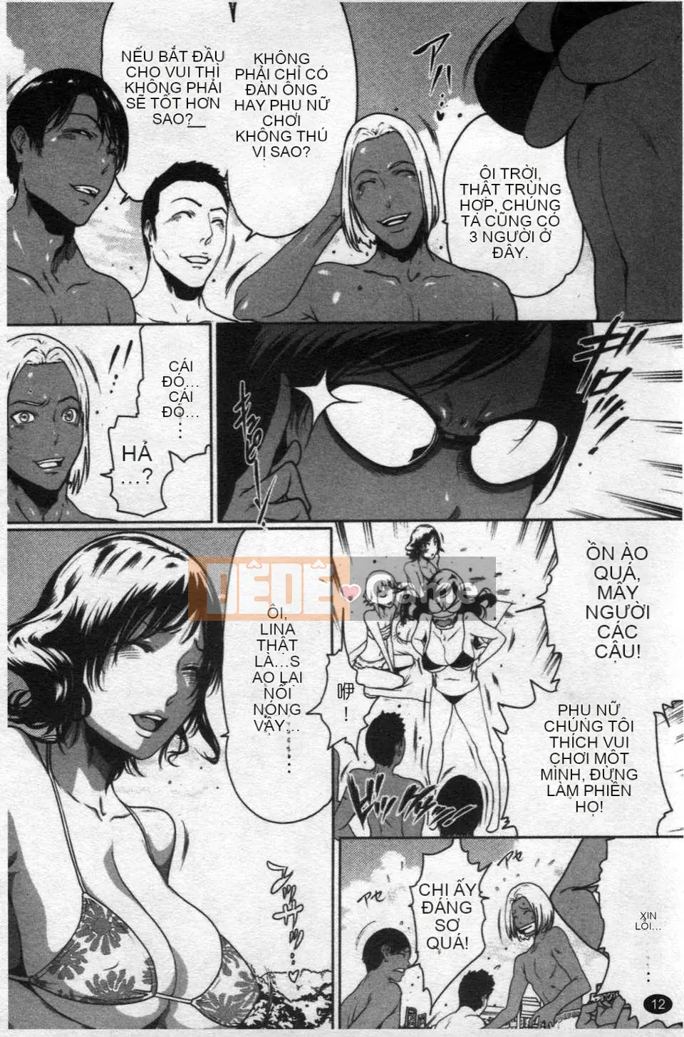 [LINDA][Sekirara Kanojo_2]