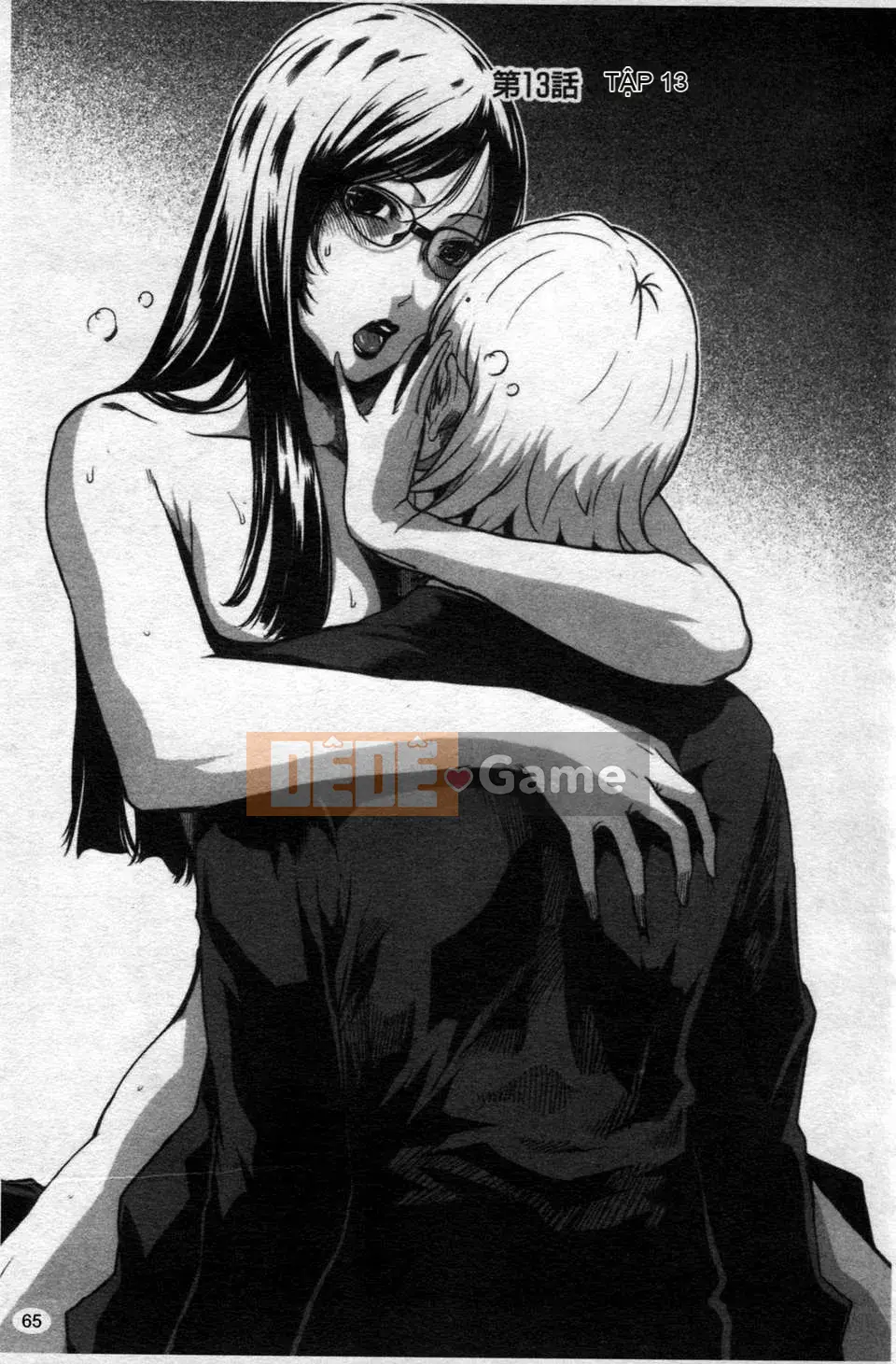 [LINDA][Sekirara Kanojo_2]