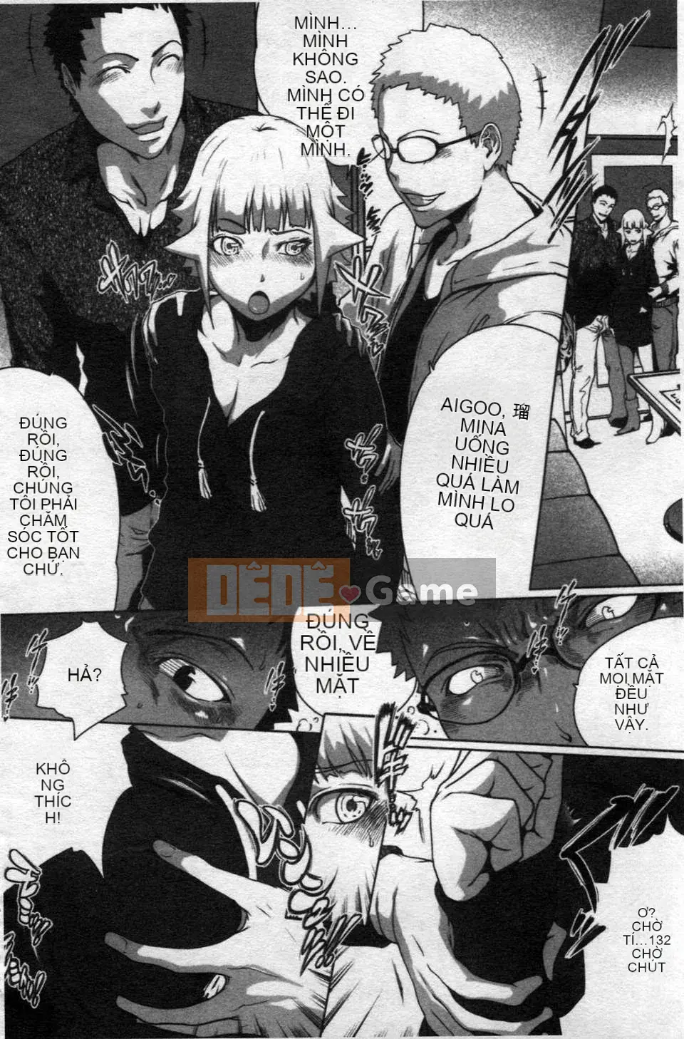 [LINDA][Sekirara Kanojo_2]